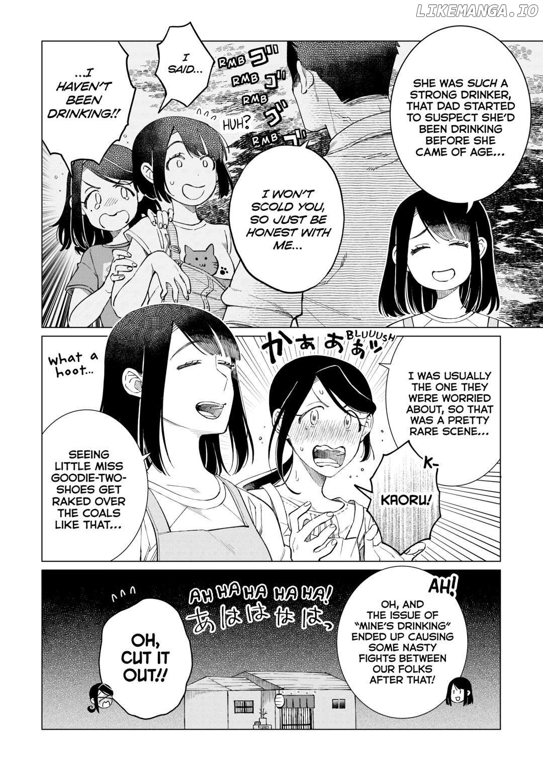 Izakaya Bottakuri Chapter 53 - page 18