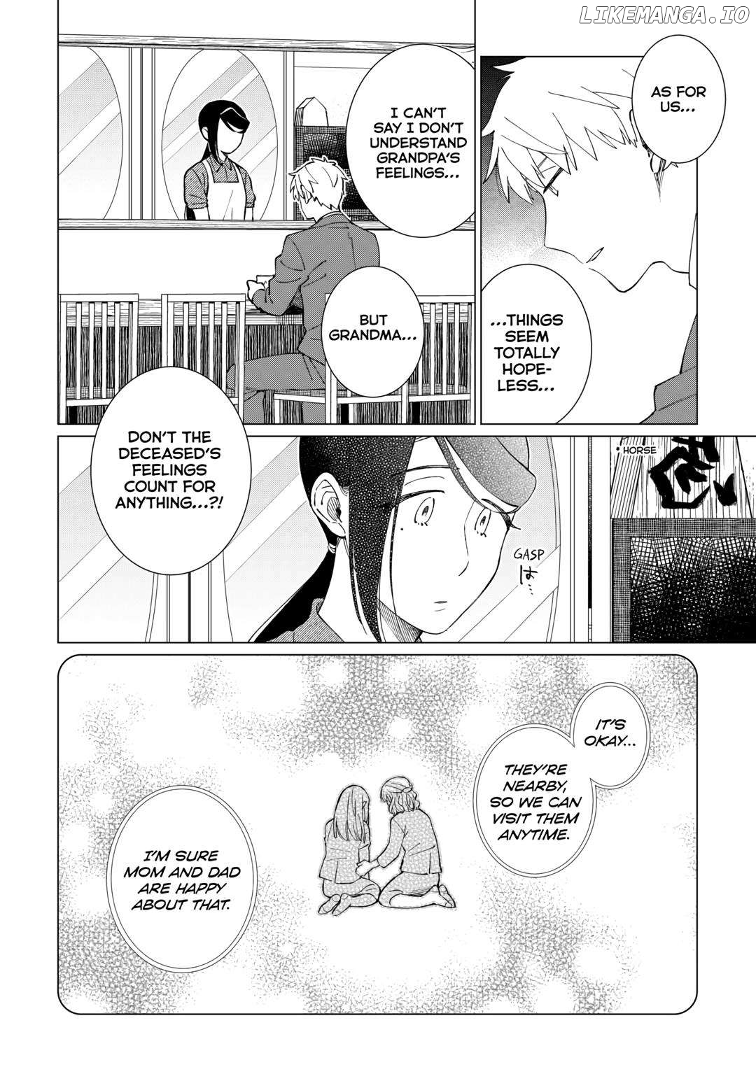 Izakaya Bottakuri Chapter 58 - page 22
