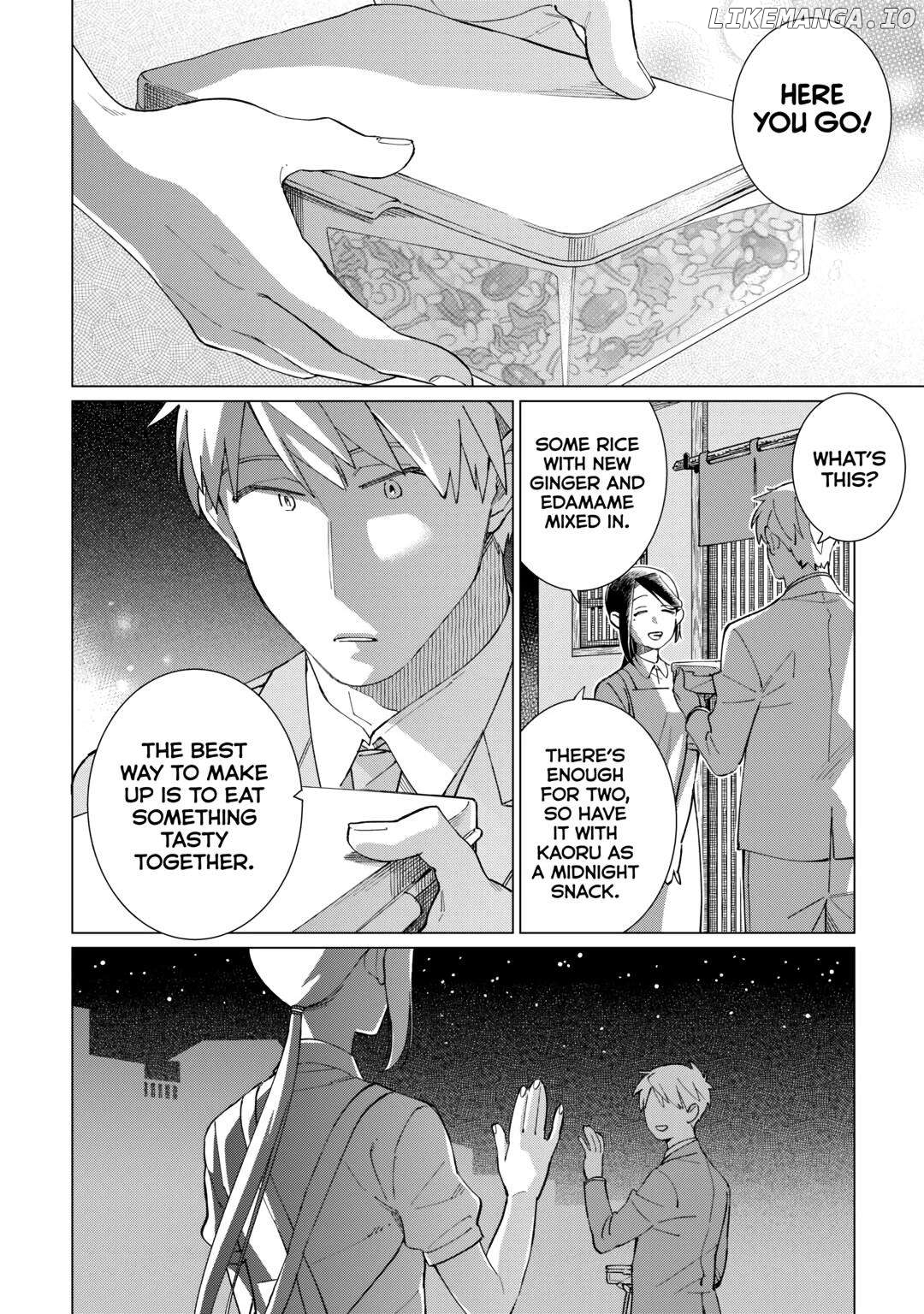 Izakaya Bottakuri Chapter 59 - page 4