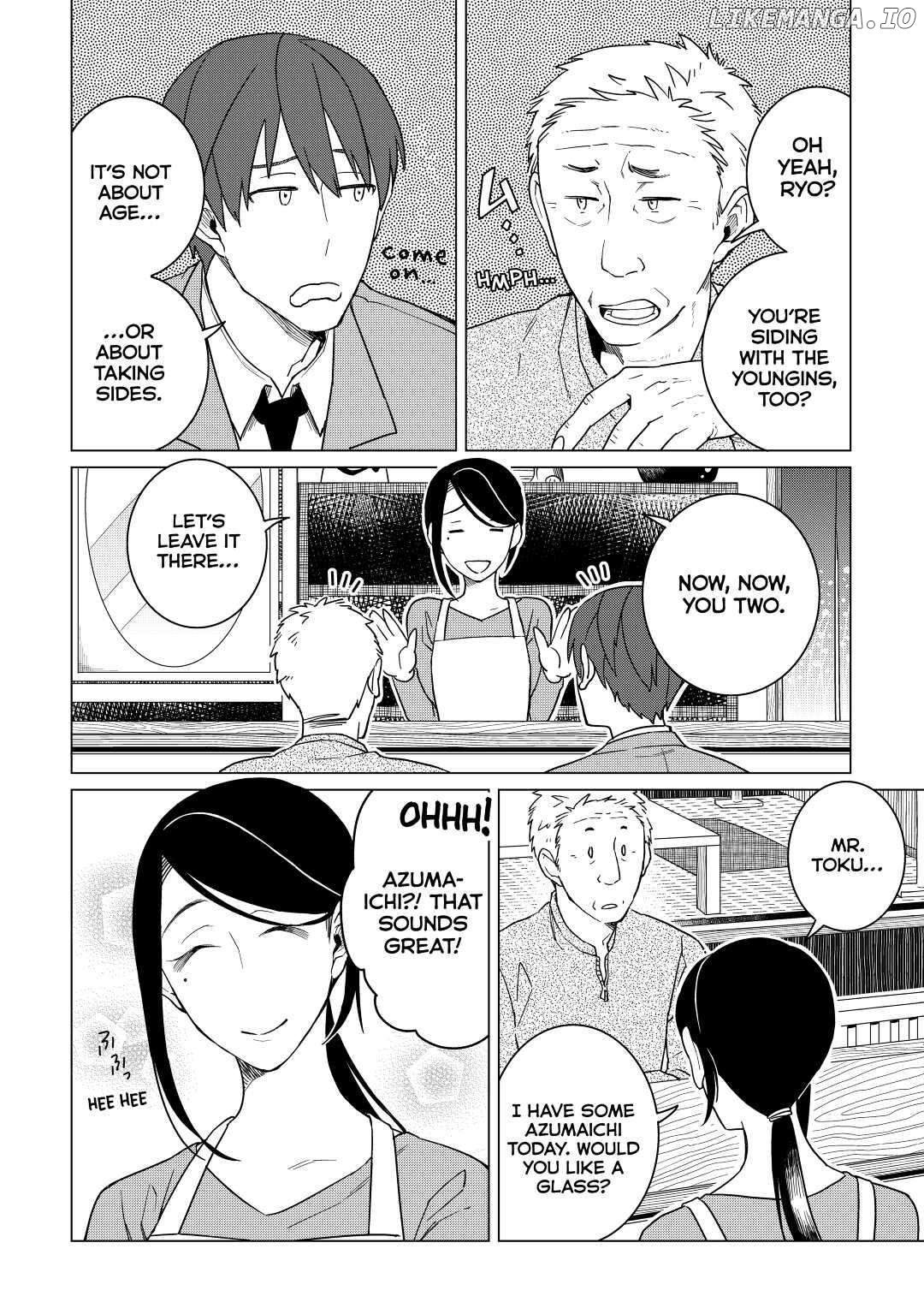 Izakaya Bottakuri Chapter 17 - page 2