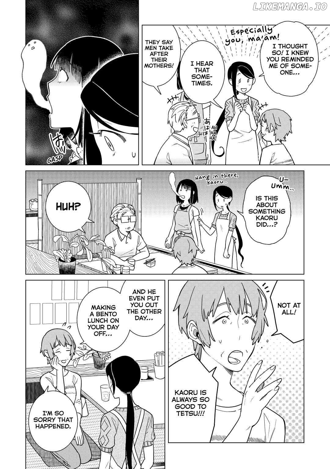 Izakaya Bottakuri Chapter 22 - page 20