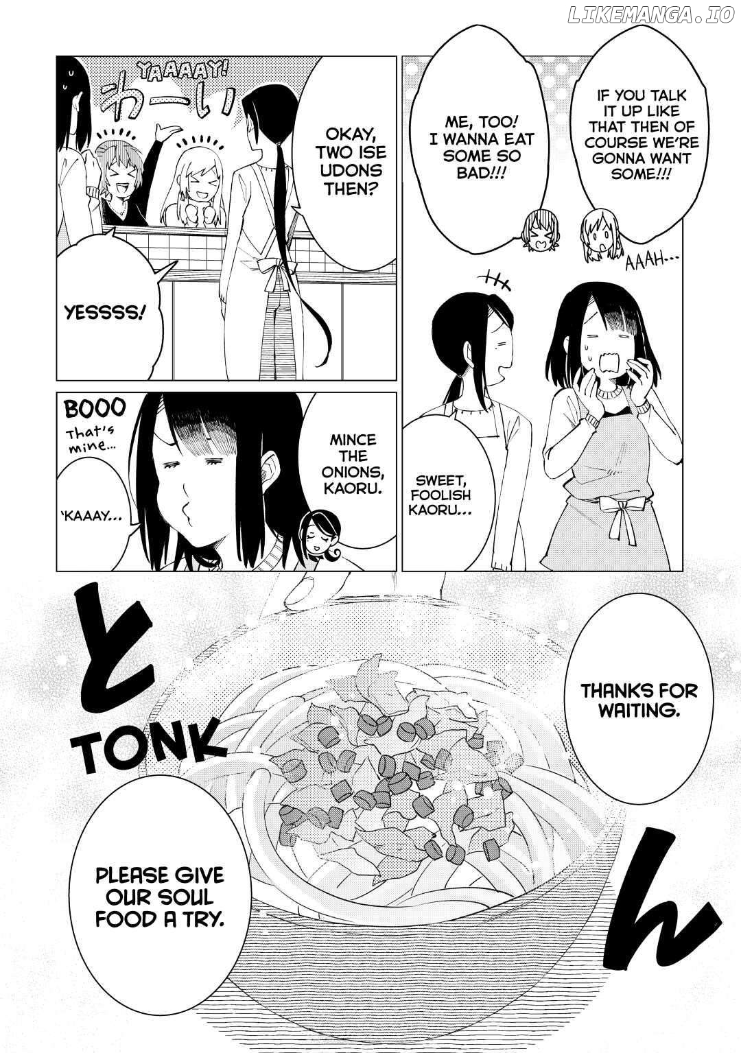 Izakaya Bottakuri Chapter 27 - page 22