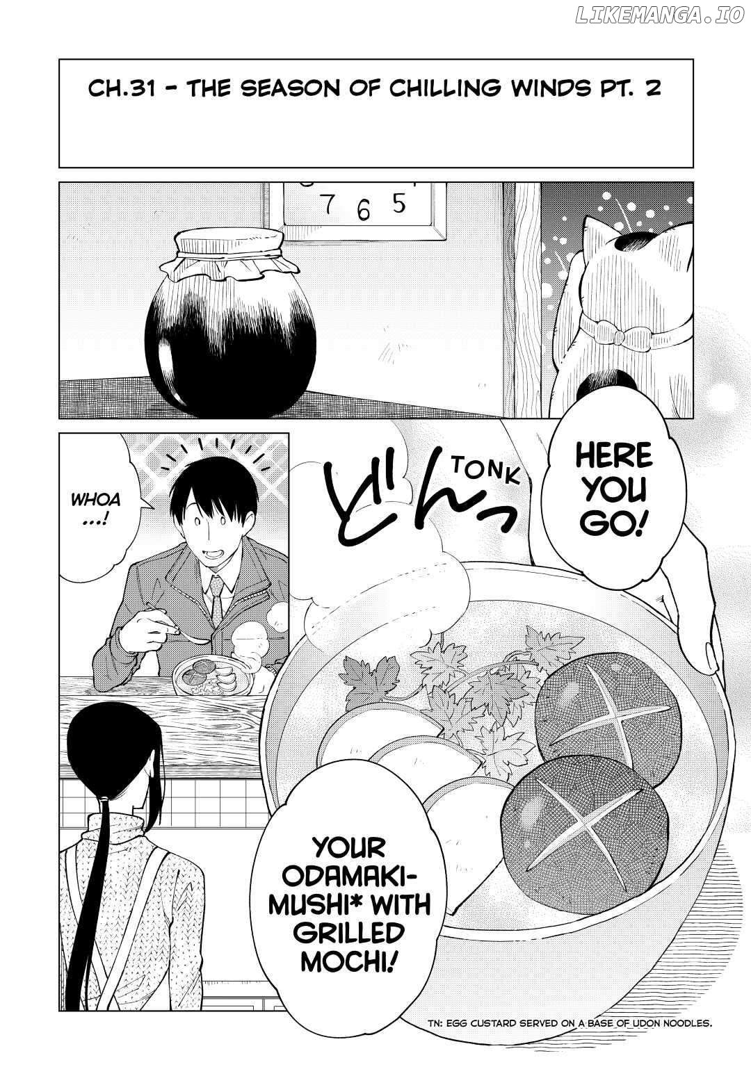 Izakaya Bottakuri Chapter 31 - page 1