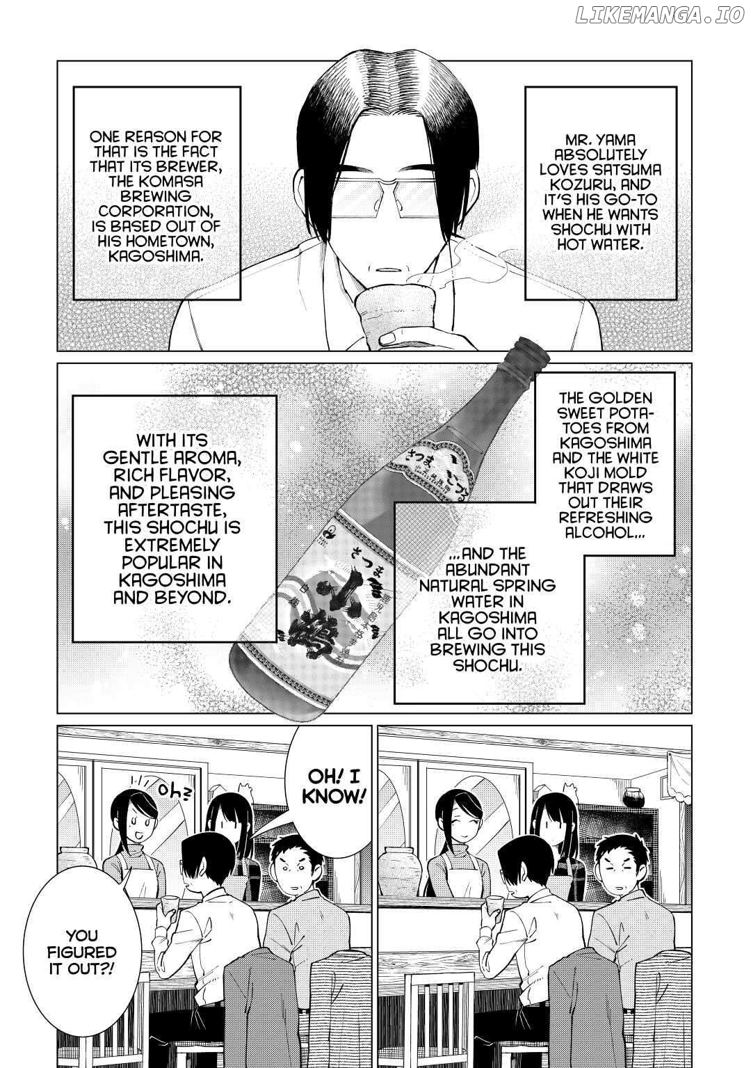 Izakaya Bottakuri Chapter 32 - page 11