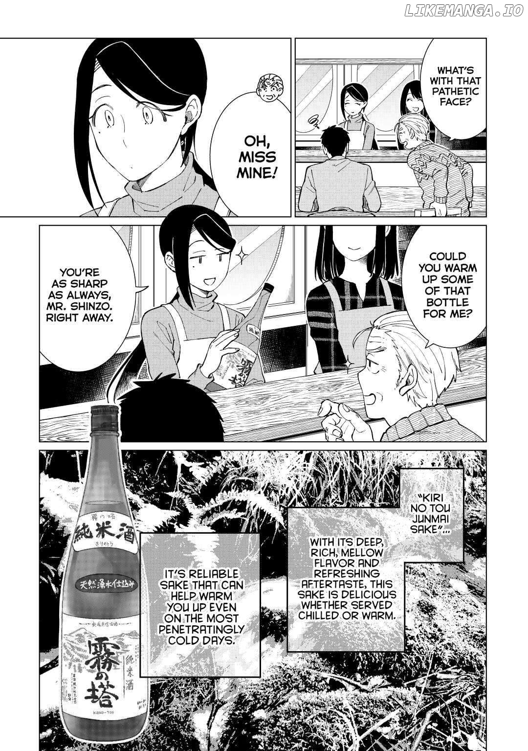 Izakaya Bottakuri Chapter 32 - page 17