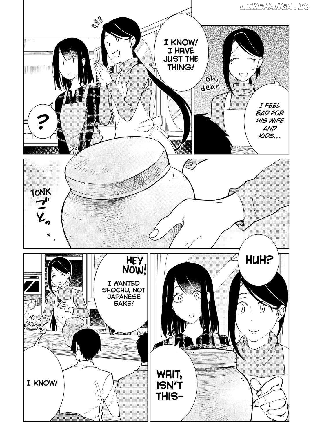 Izakaya Bottakuri Chapter 32 - page 7