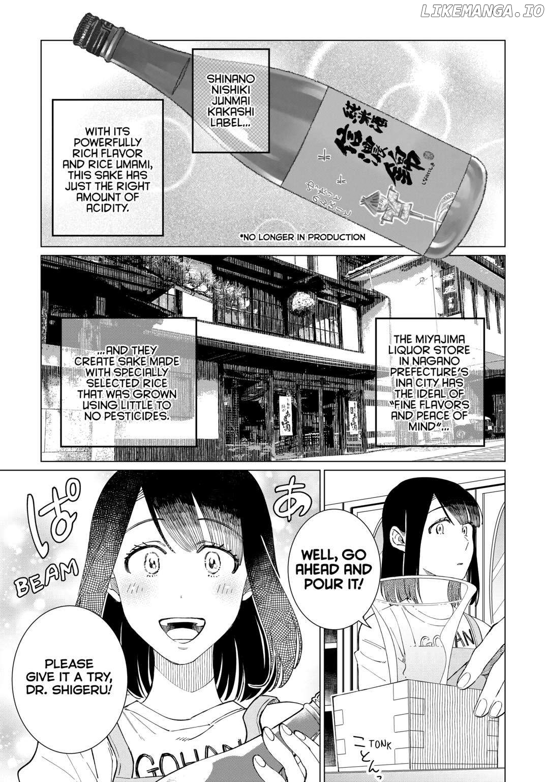 Izakaya Bottakuri Chapter 60 - page 21