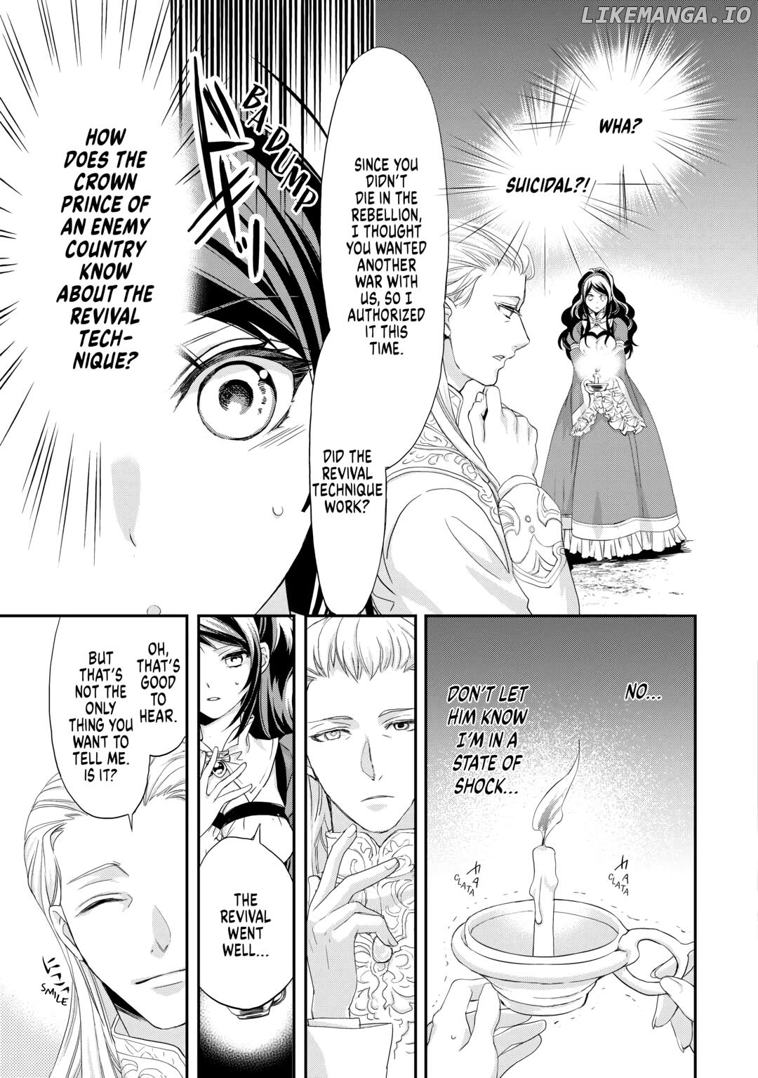 Aku No Joou No Kiseki Chapter 12 - page 17