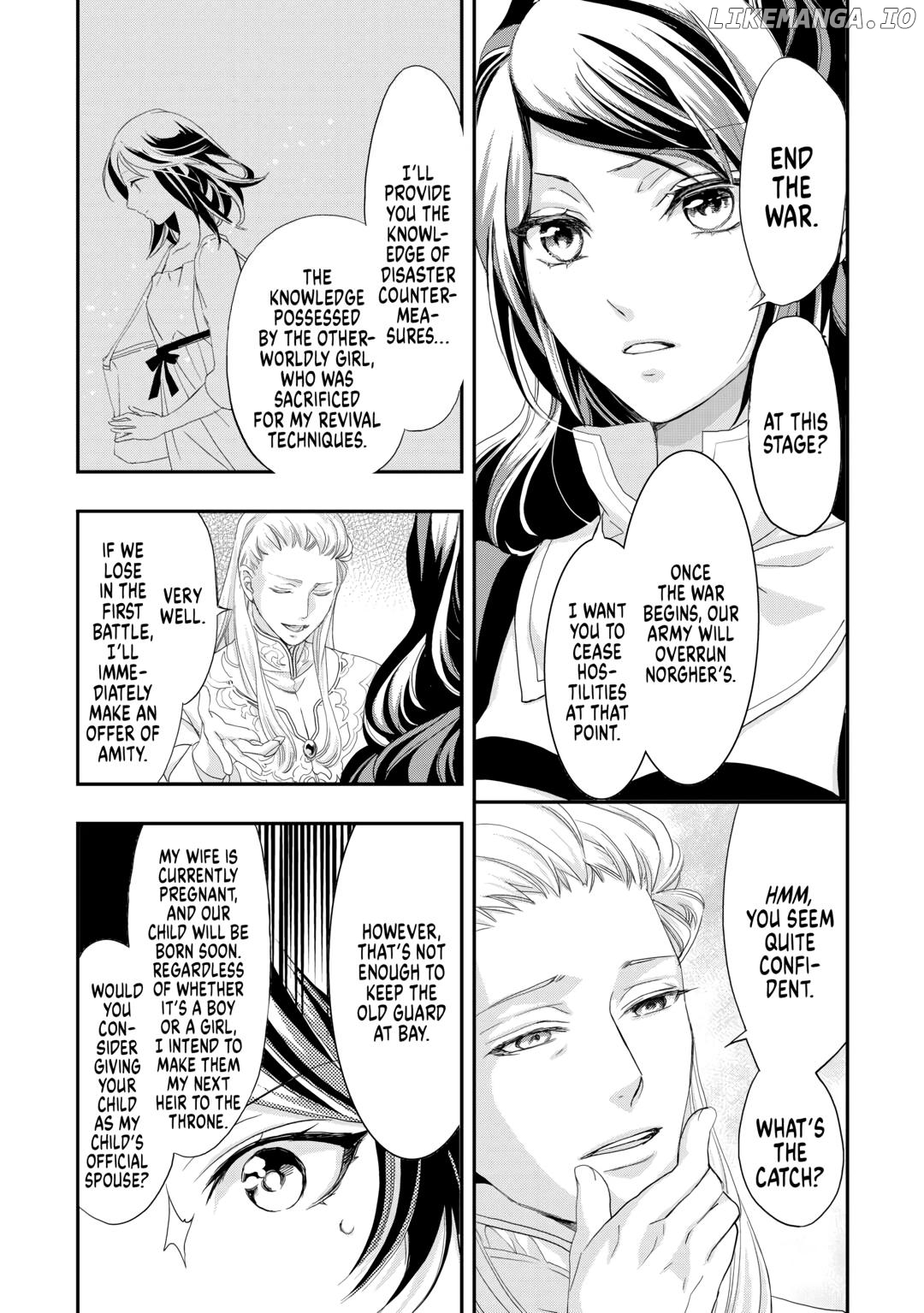 Aku No Joou No Kiseki Chapter 12 - page 18