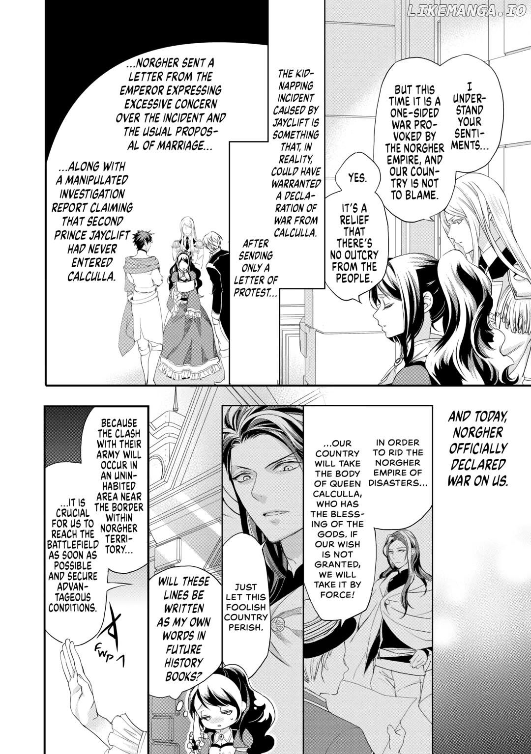Aku No Joou No Kiseki Chapter 12 - page 8