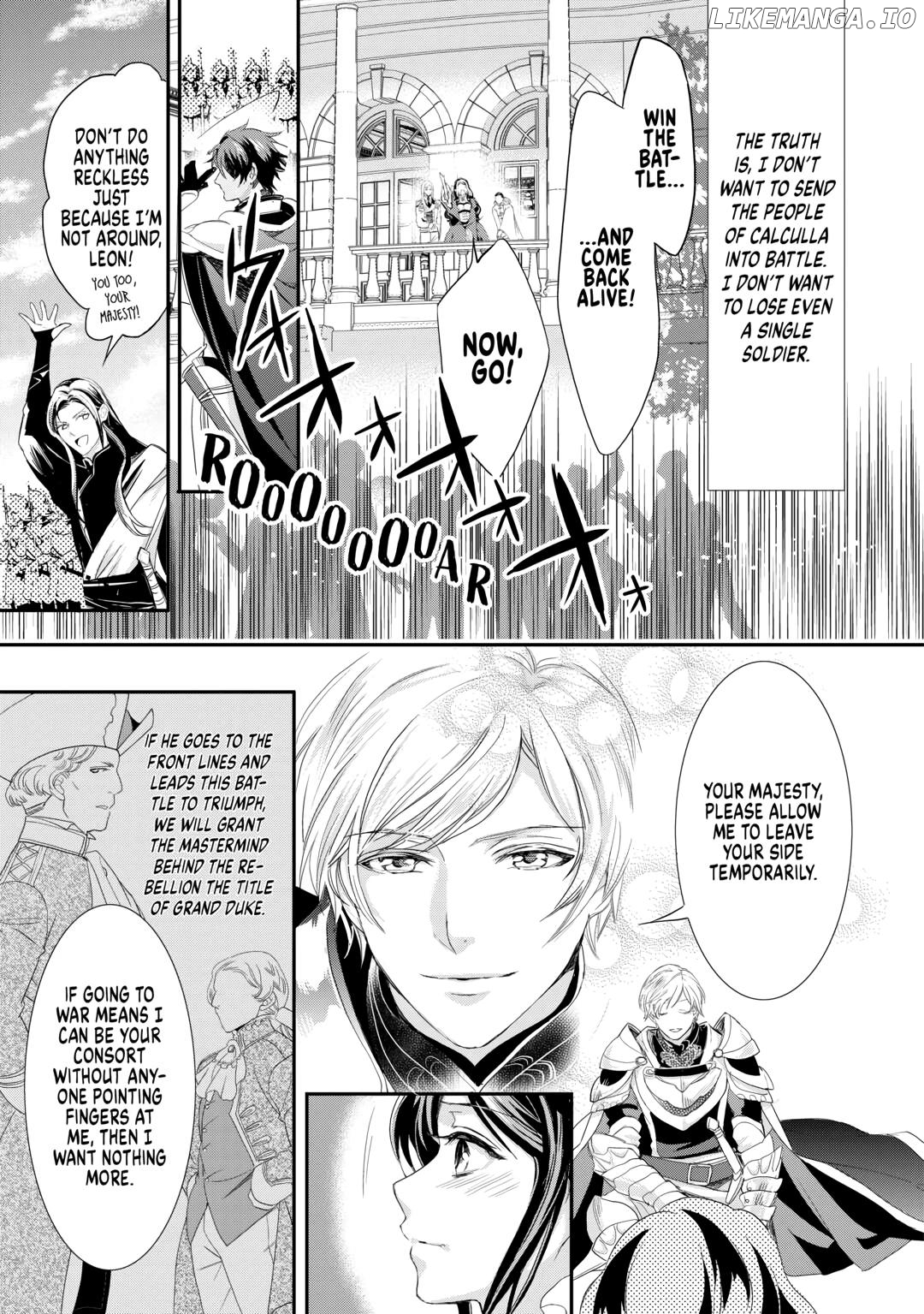 Aku No Joou No Kiseki Chapter 12 - page 9