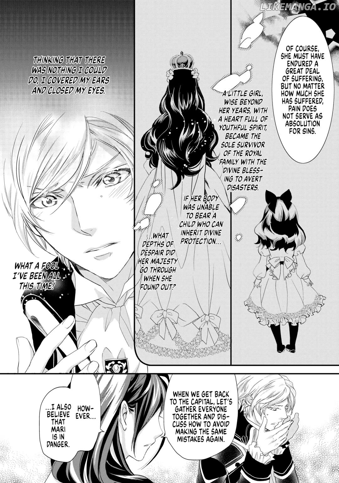 Aku No Joou No Kiseki Chapter 13 - page 16