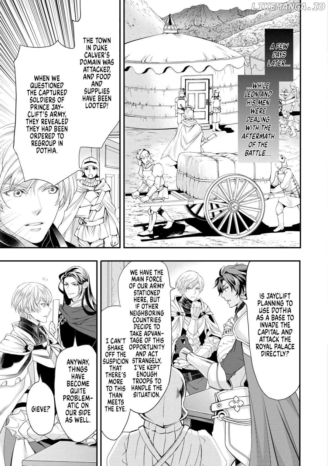 Aku No Joou No Kiseki Chapter 13 - page 5