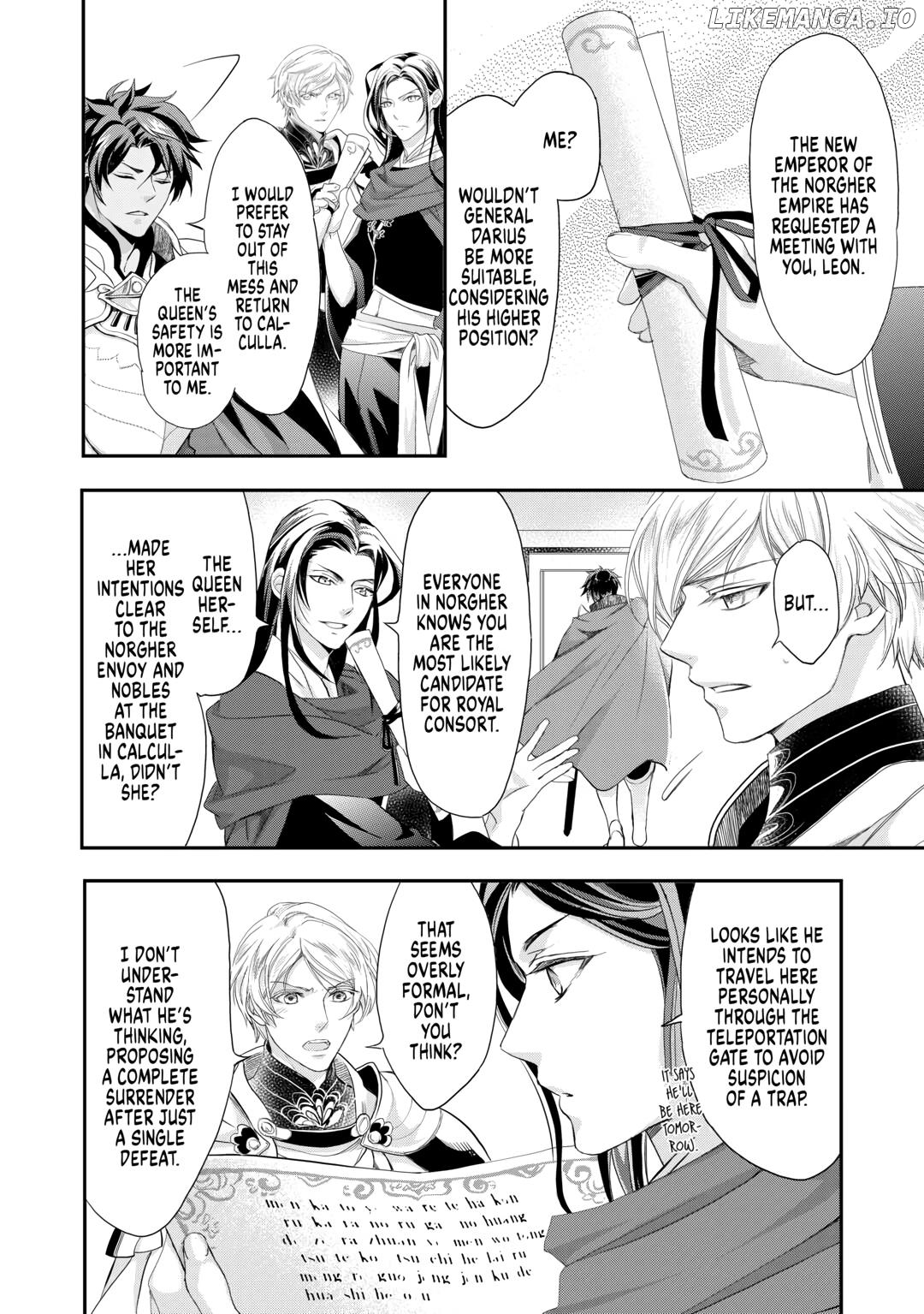 Aku No Joou No Kiseki Chapter 13 - page 6