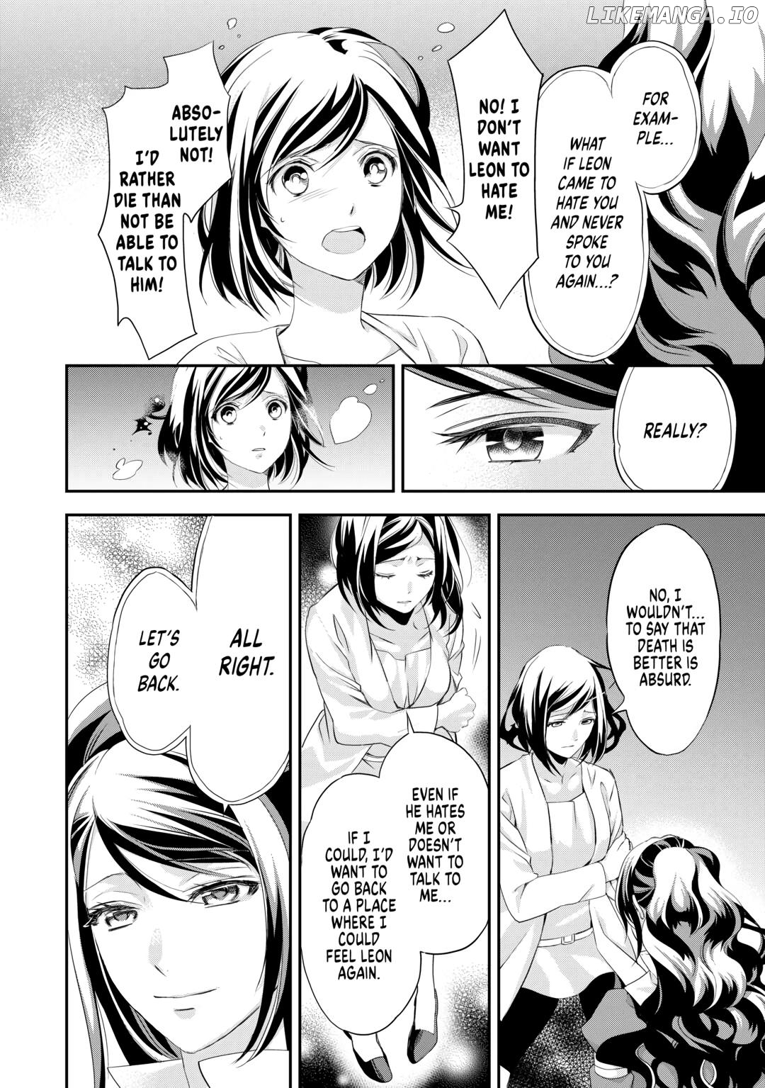 Aku No Joou No Kiseki Chapter 16 - page 2