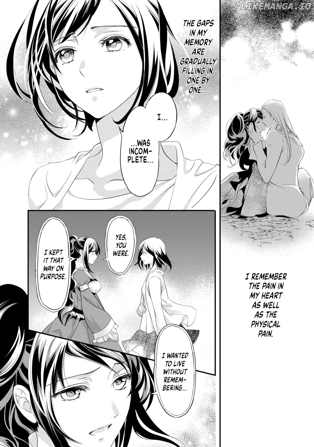 Aku No Joou No Kiseki Chapter 16 - page 6