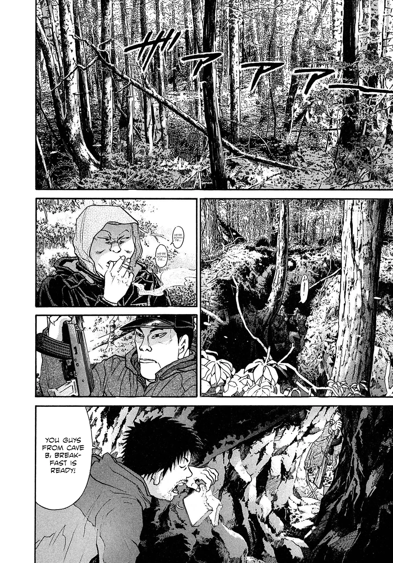 Kiichi!! Vs Chapter 102 - page 10