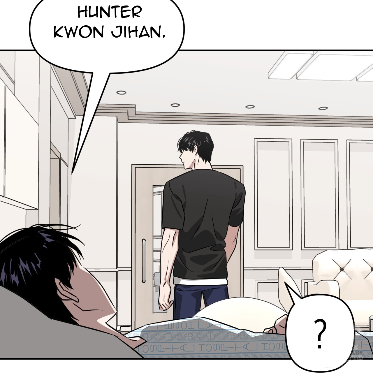Death Delayed For A Short Time Because Of The Will Chapter 52 - page 113