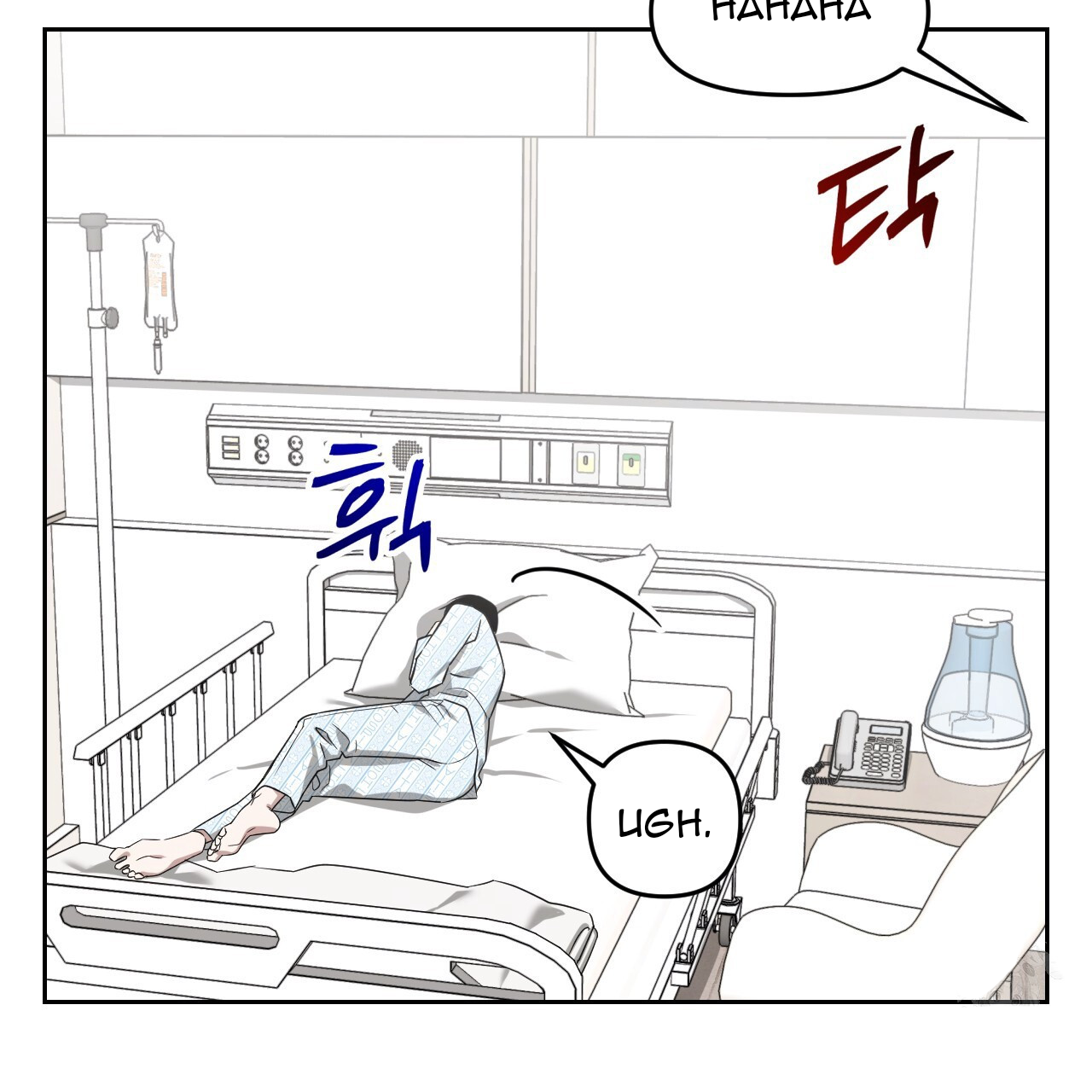 Death Delayed For A Short Time Because Of The Will Chapter 52 - page 119