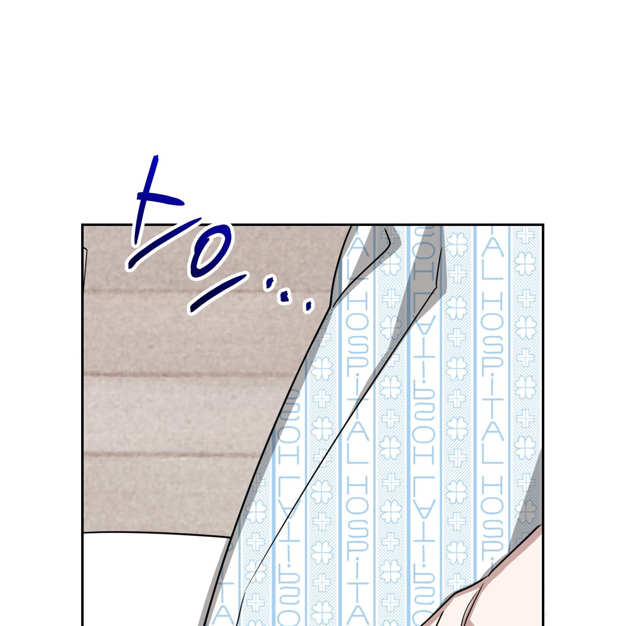 Death Delayed For A Short Time Because Of The Will Chapter 52 - page 140