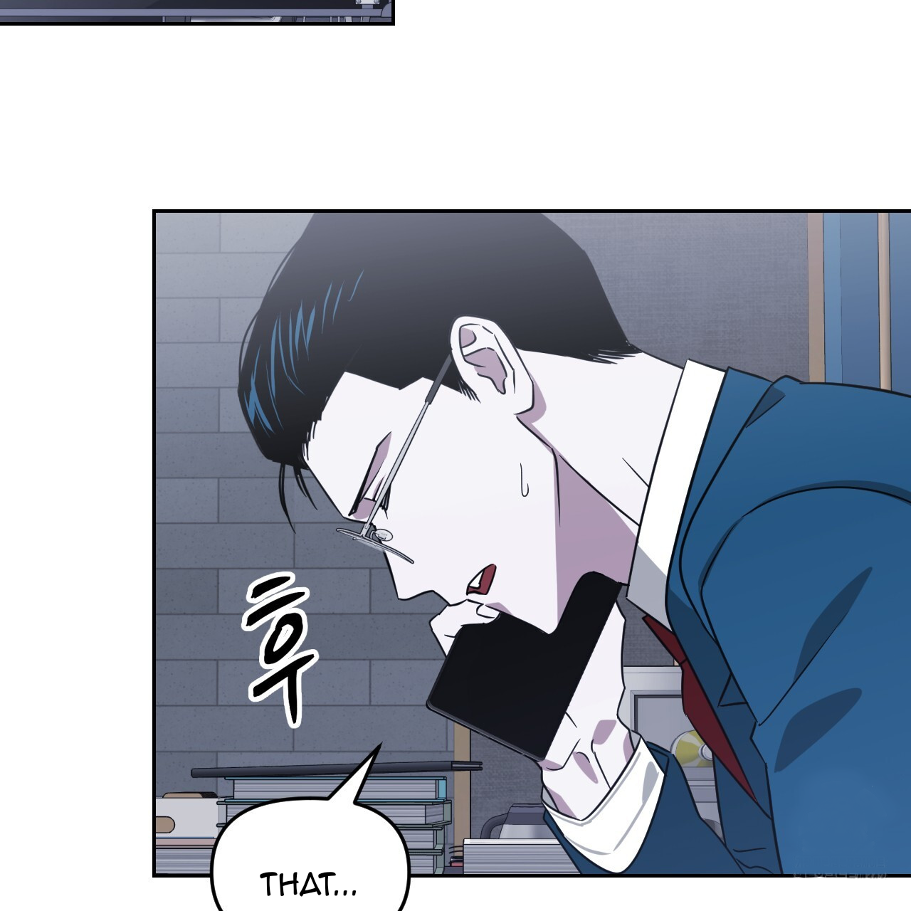 Death Delayed For A Short Time Because Of The Will Chapter 52 - page 150