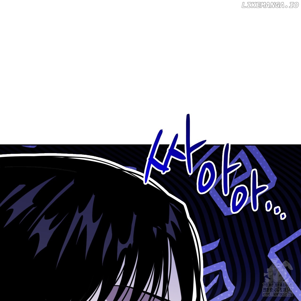 Death Delayed For A Short Time Because Of The Will Chapter 52 - page 16