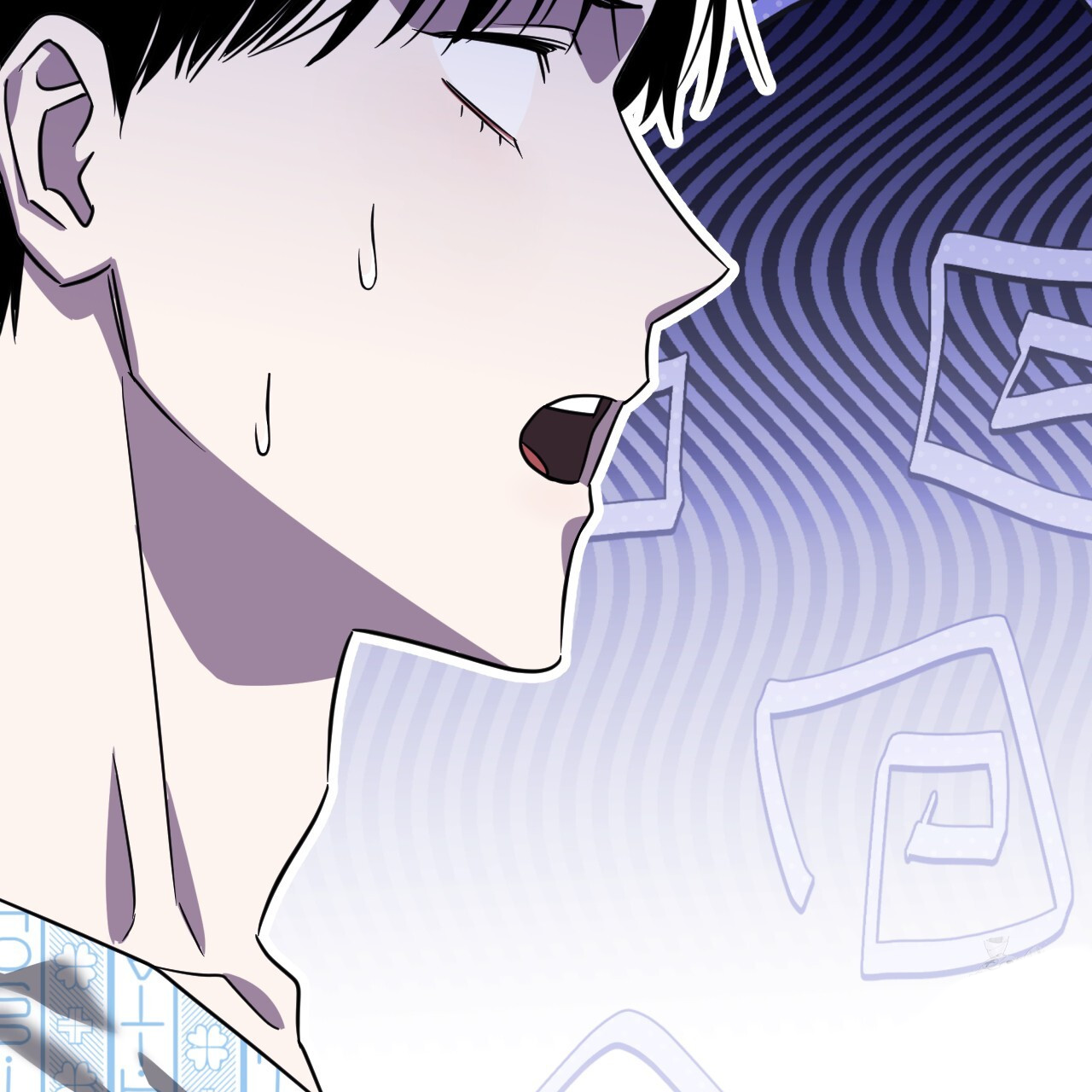 Death Delayed For A Short Time Because Of The Will Chapter 52 - page 17