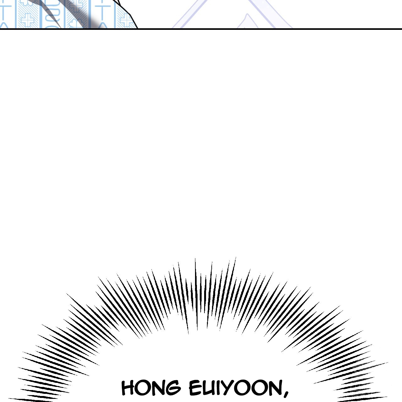 Death Delayed For A Short Time Because Of The Will Chapter 52 - page 18