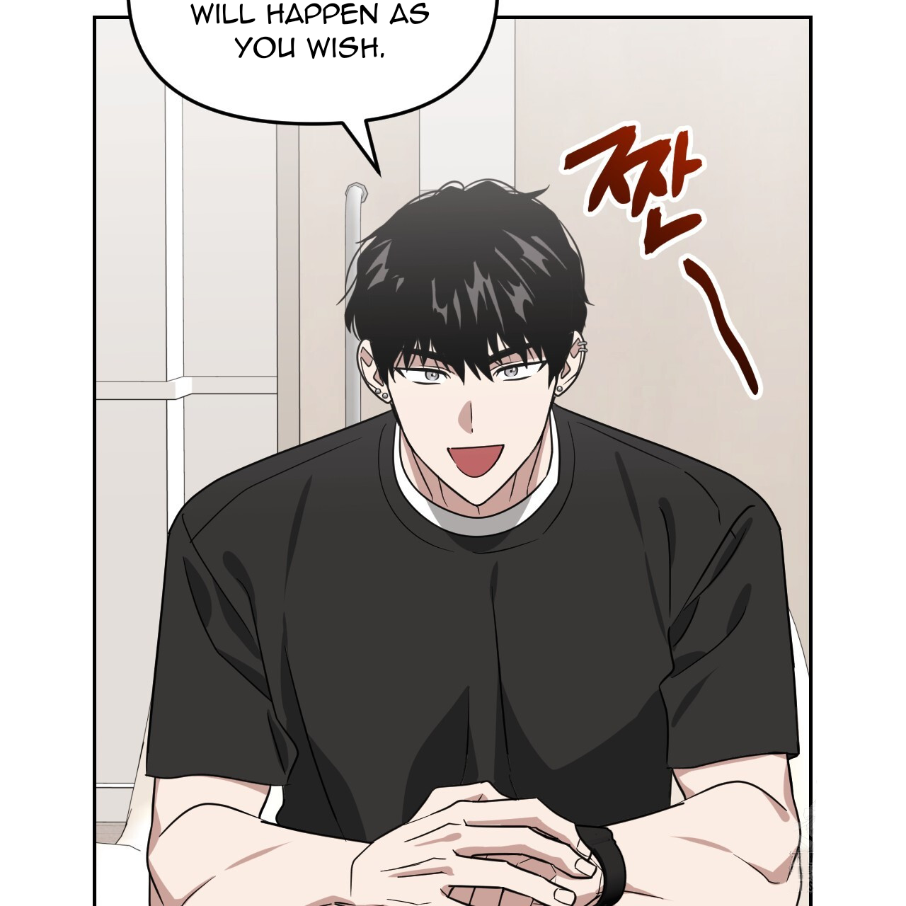 Death Delayed For A Short Time Because Of The Will Chapter 52 - page 28
