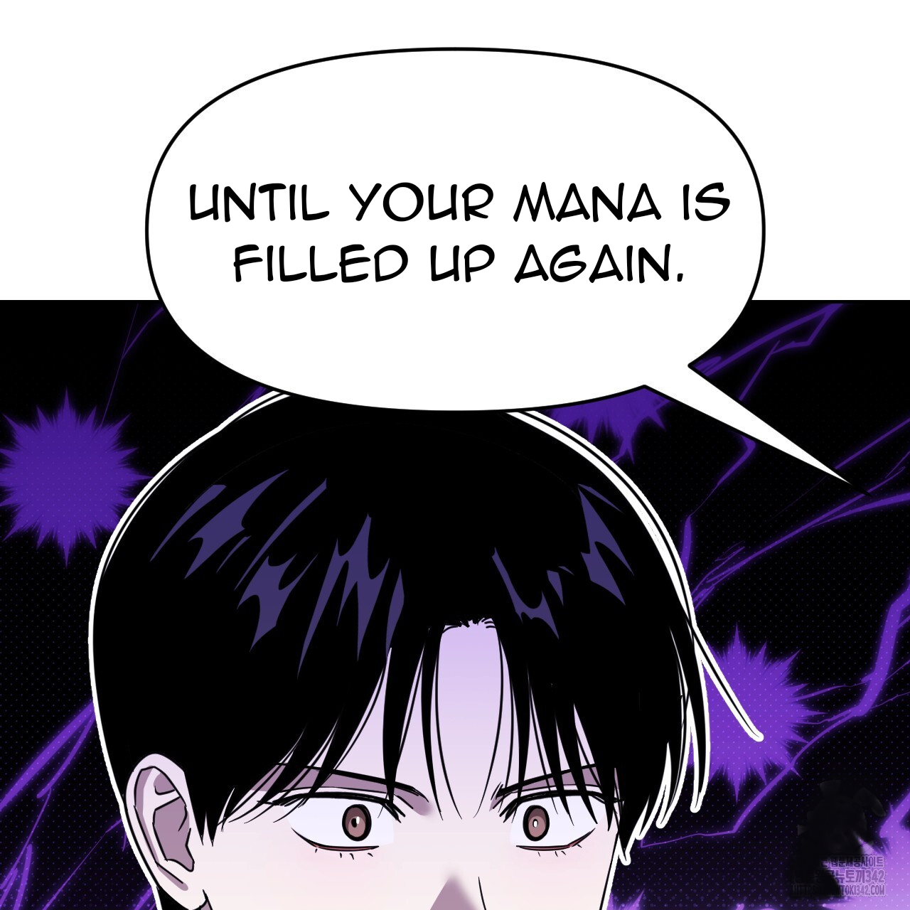 Death Delayed For A Short Time Because Of The Will Chapter 52 - page 36