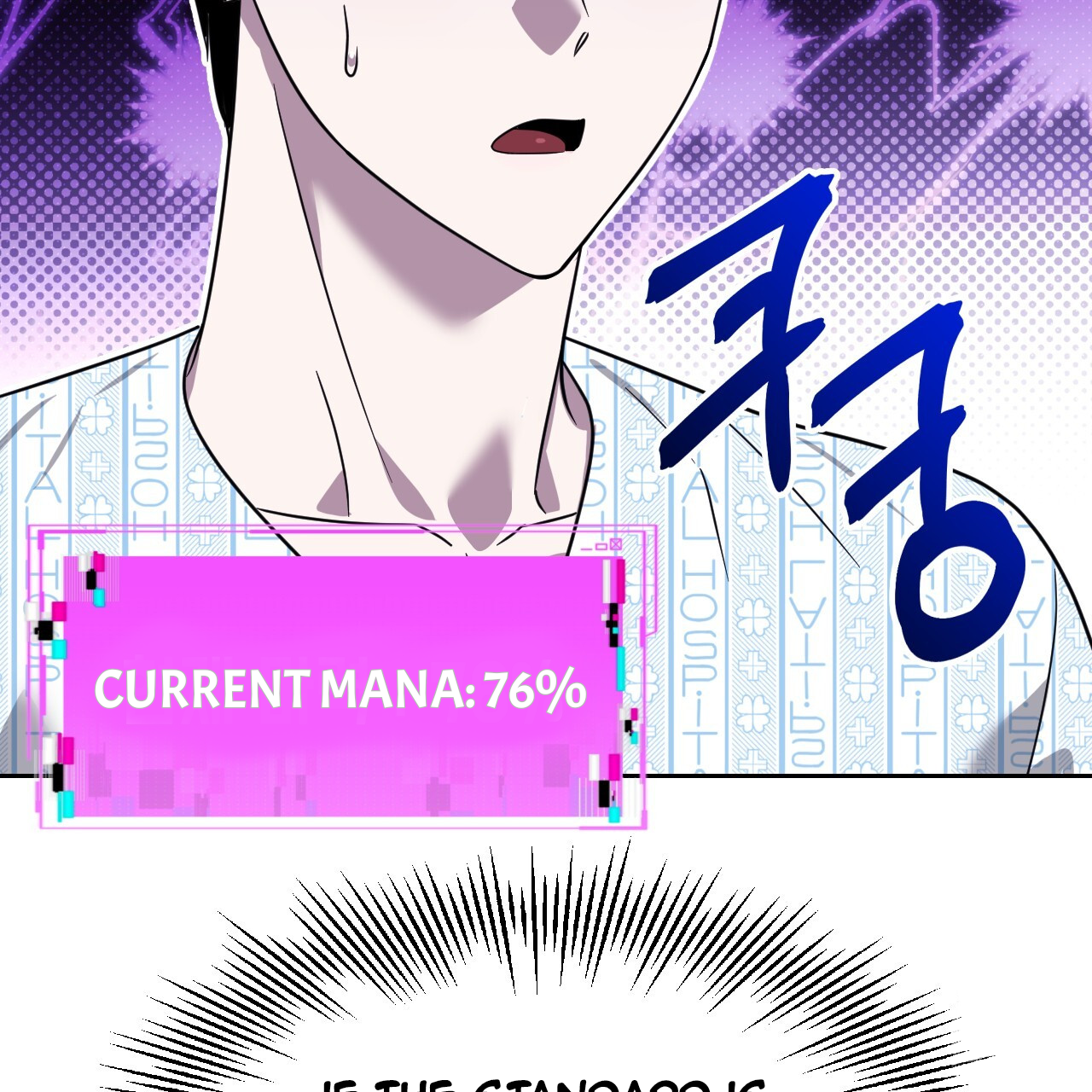 Death Delayed For A Short Time Because Of The Will Chapter 52 - page 37