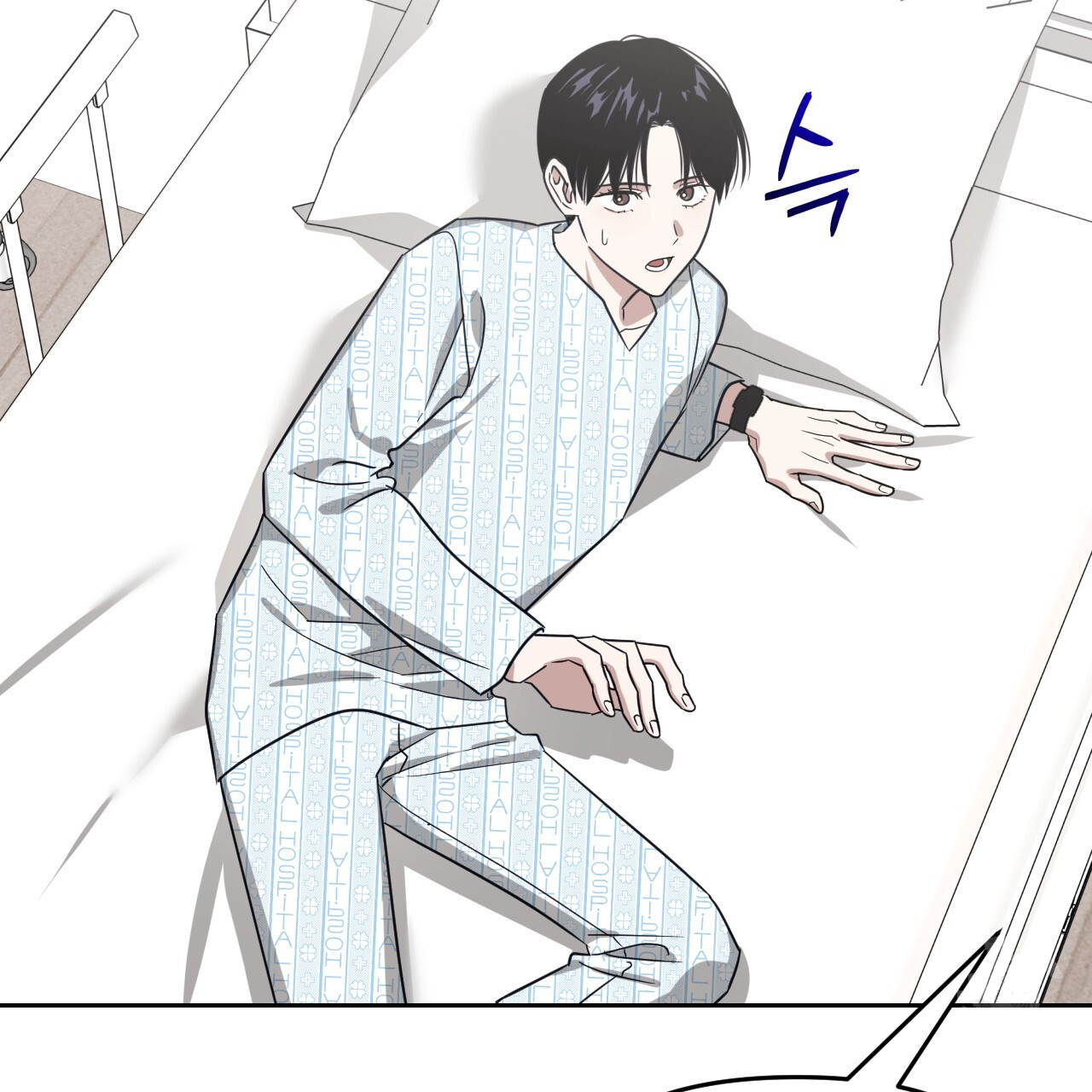 Death Delayed For A Short Time Because Of The Will Chapter 52 - page 42