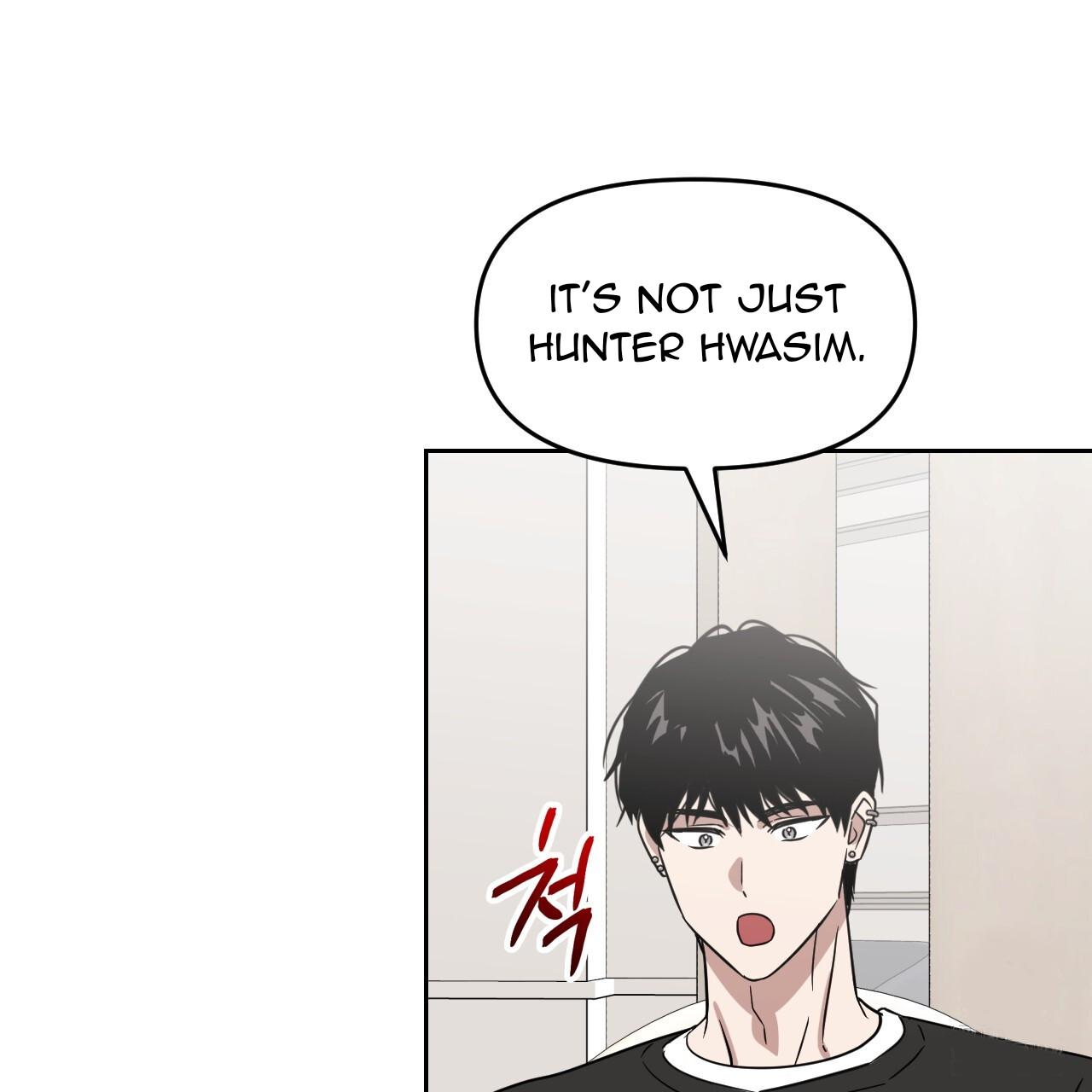 Death Delayed For A Short Time Because Of The Will Chapter 52 - page 56
