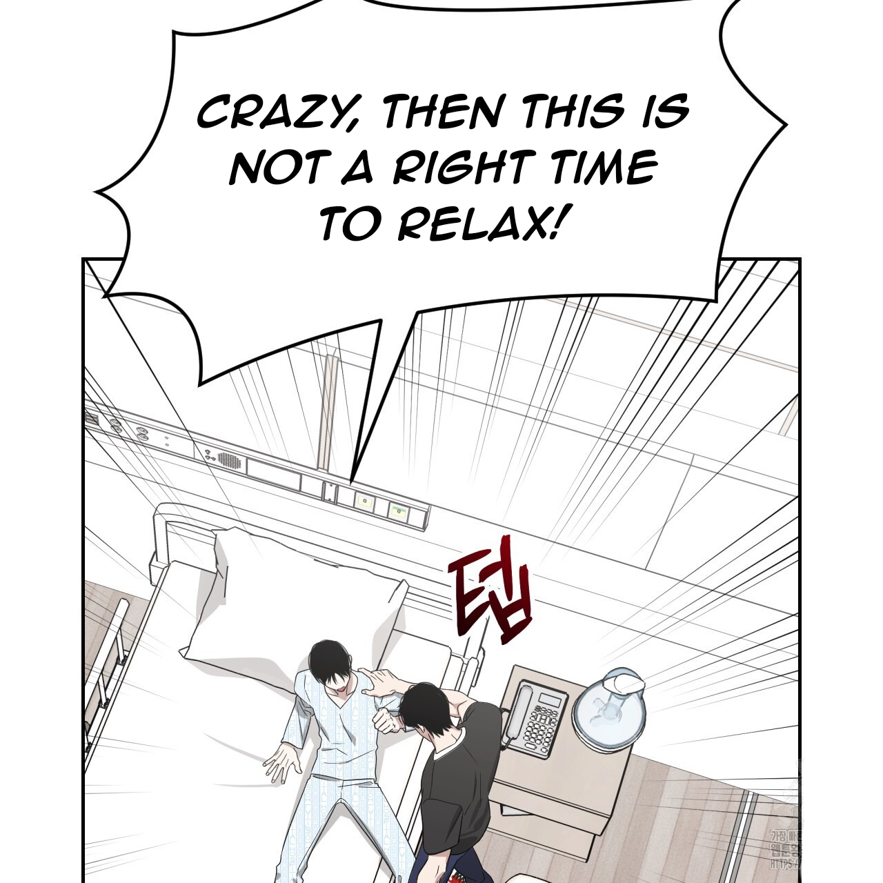 Death Delayed For A Short Time Because Of The Will Chapter 52 - page 61