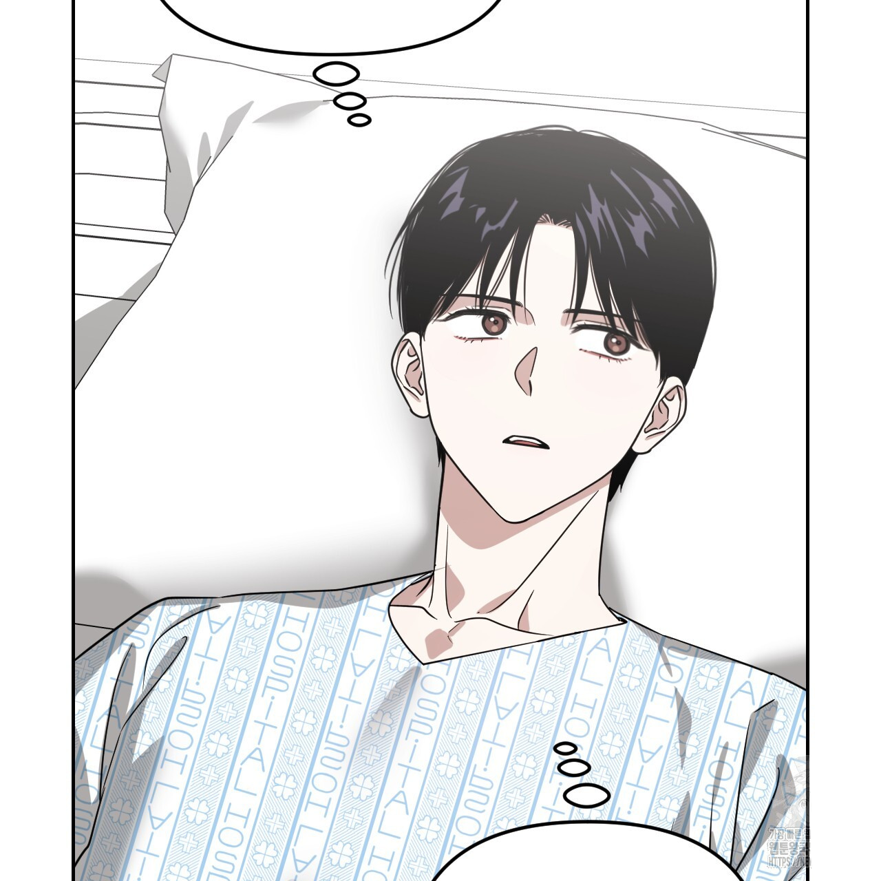 Death Delayed For A Short Time Because Of The Will Chapter 52 - page 75