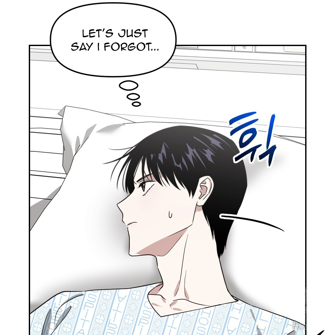 Death Delayed For A Short Time Because Of The Will Chapter 52 - page 78