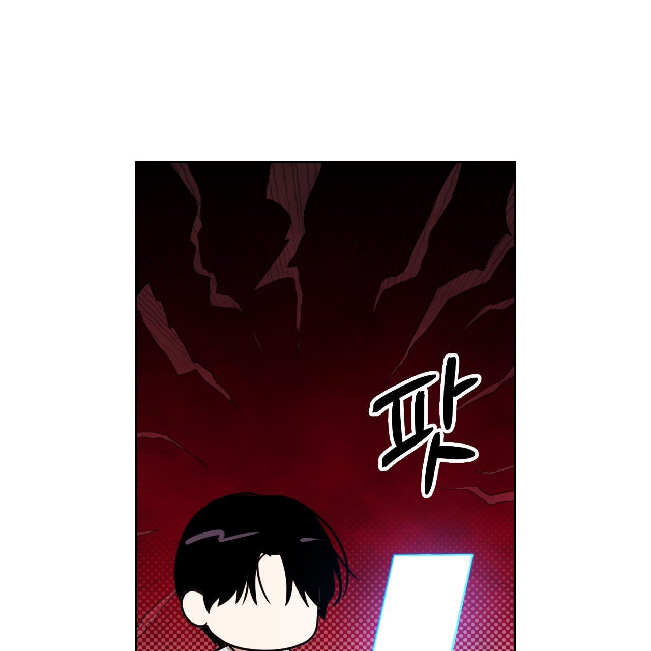 Death Delayed For A Short Time Because Of The Will Chapter 52 - page 9