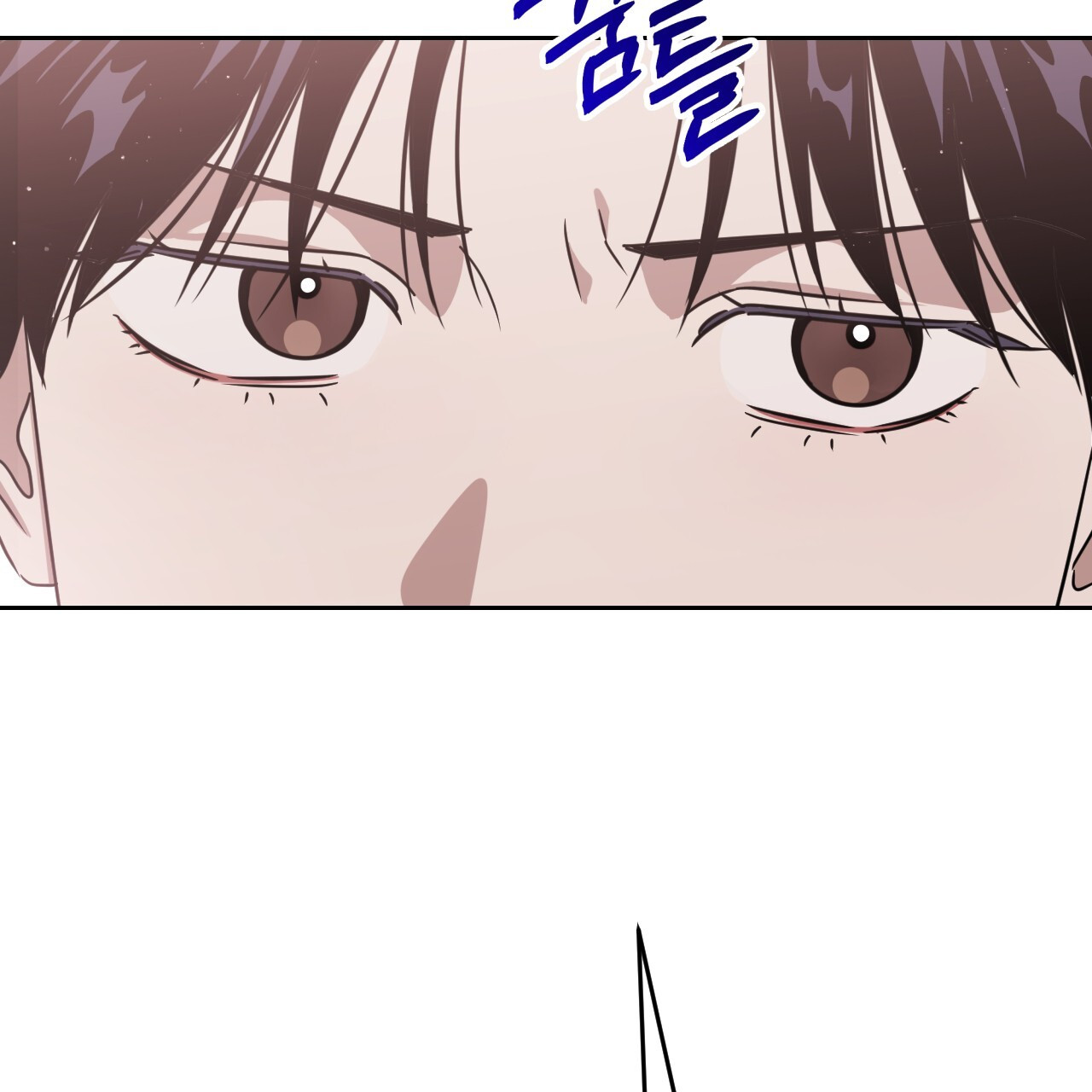 Death Delayed For A Short Time Because Of The Will Chapter 52 - page 83