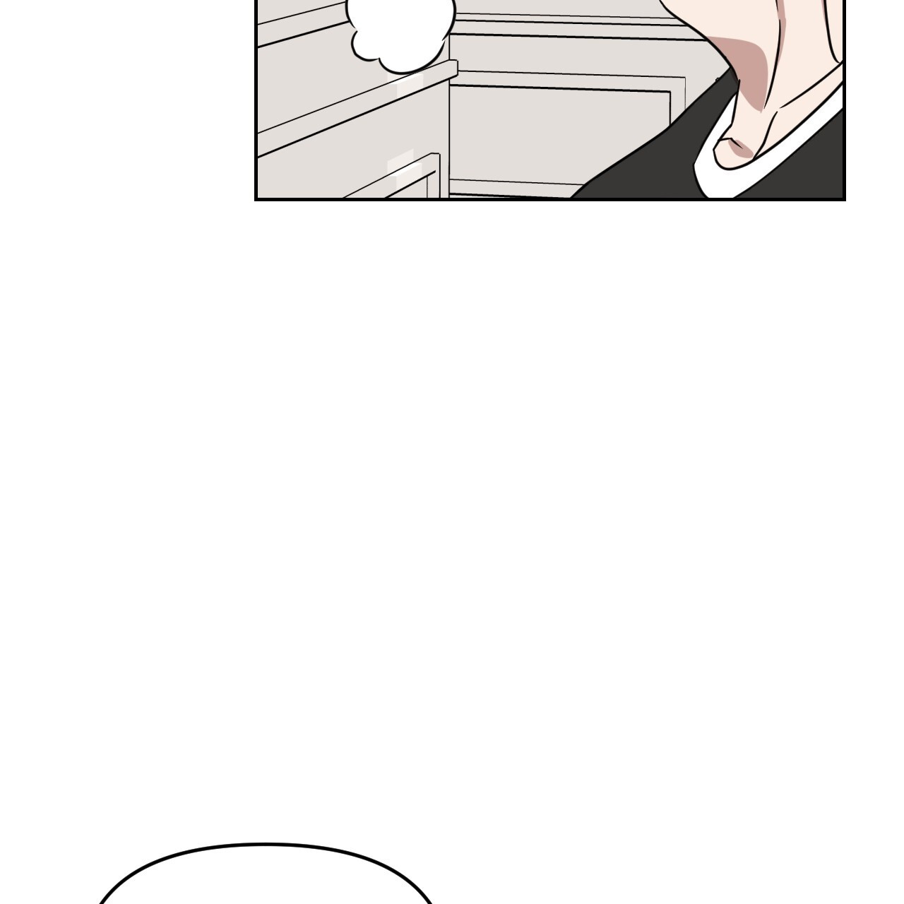 Death Delayed For A Short Time Because Of The Will Chapter 52 - page 85