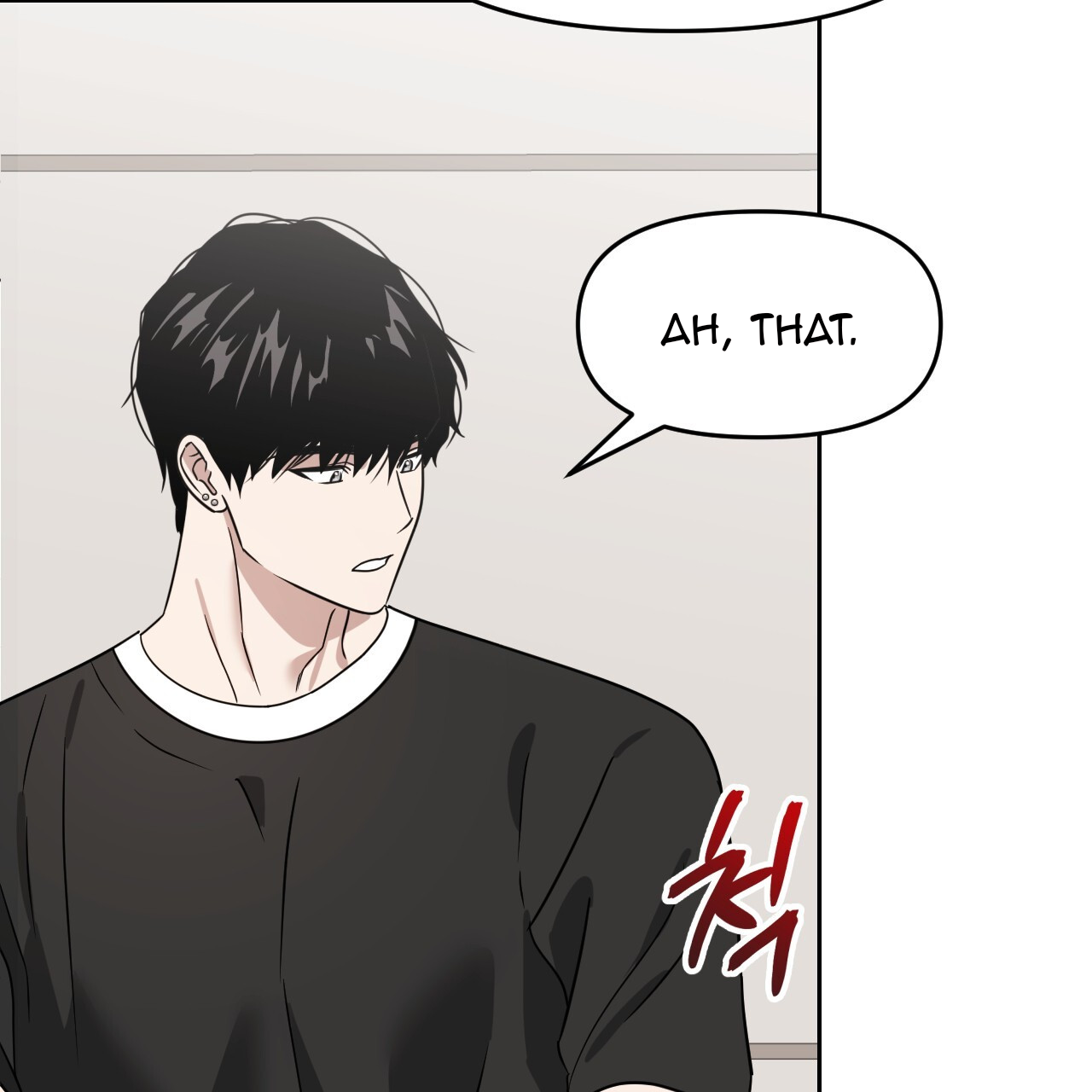 Death Delayed For A Short Time Because Of The Will Chapter 52 - page 93