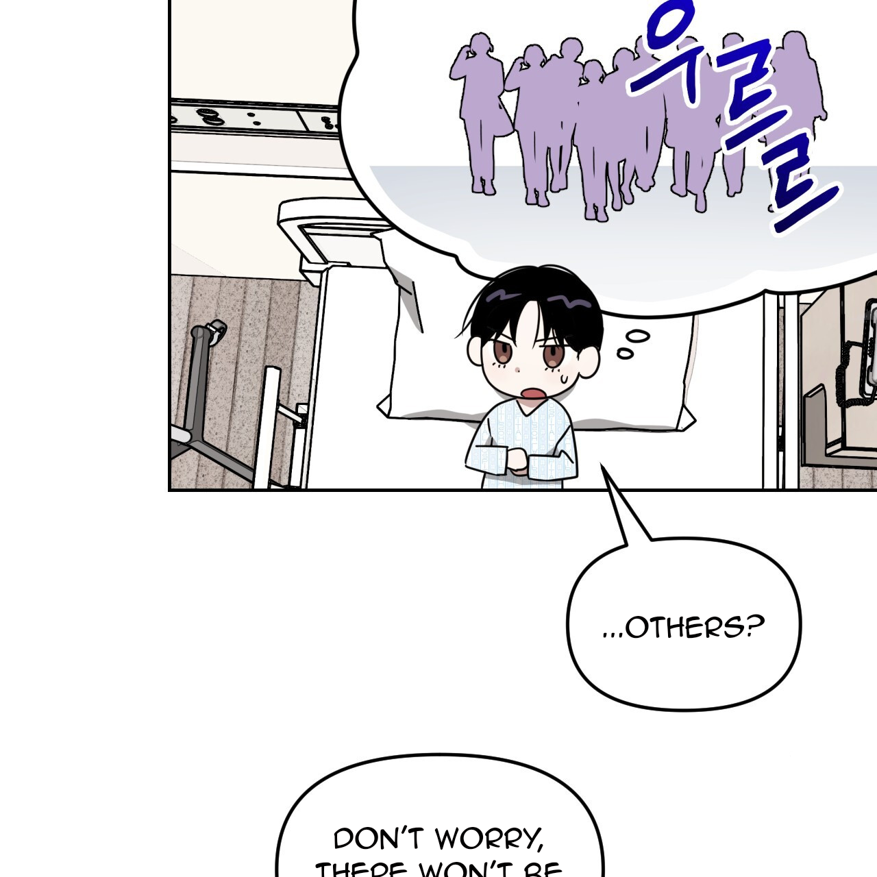 Death Delayed For A Short Time Because Of The Will Chapter 52 - page 95
