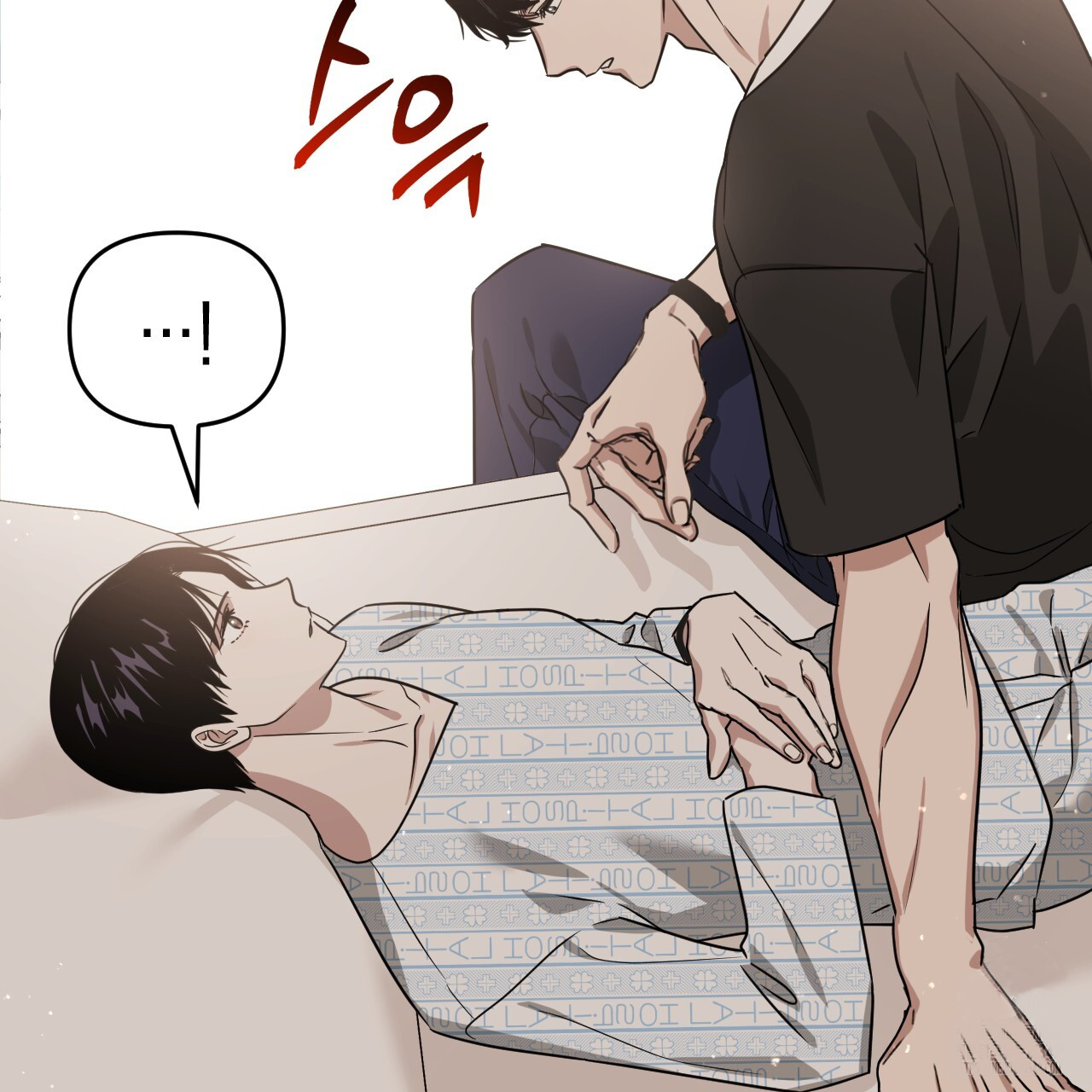 Death Delayed For A Short Time Because Of The Will Chapter 52 - page 100