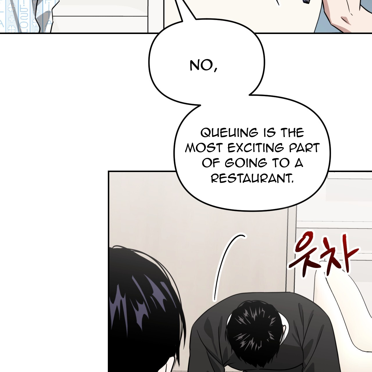 Death Delayed For A Short Time Because Of The Will Chapter 53 - page 105