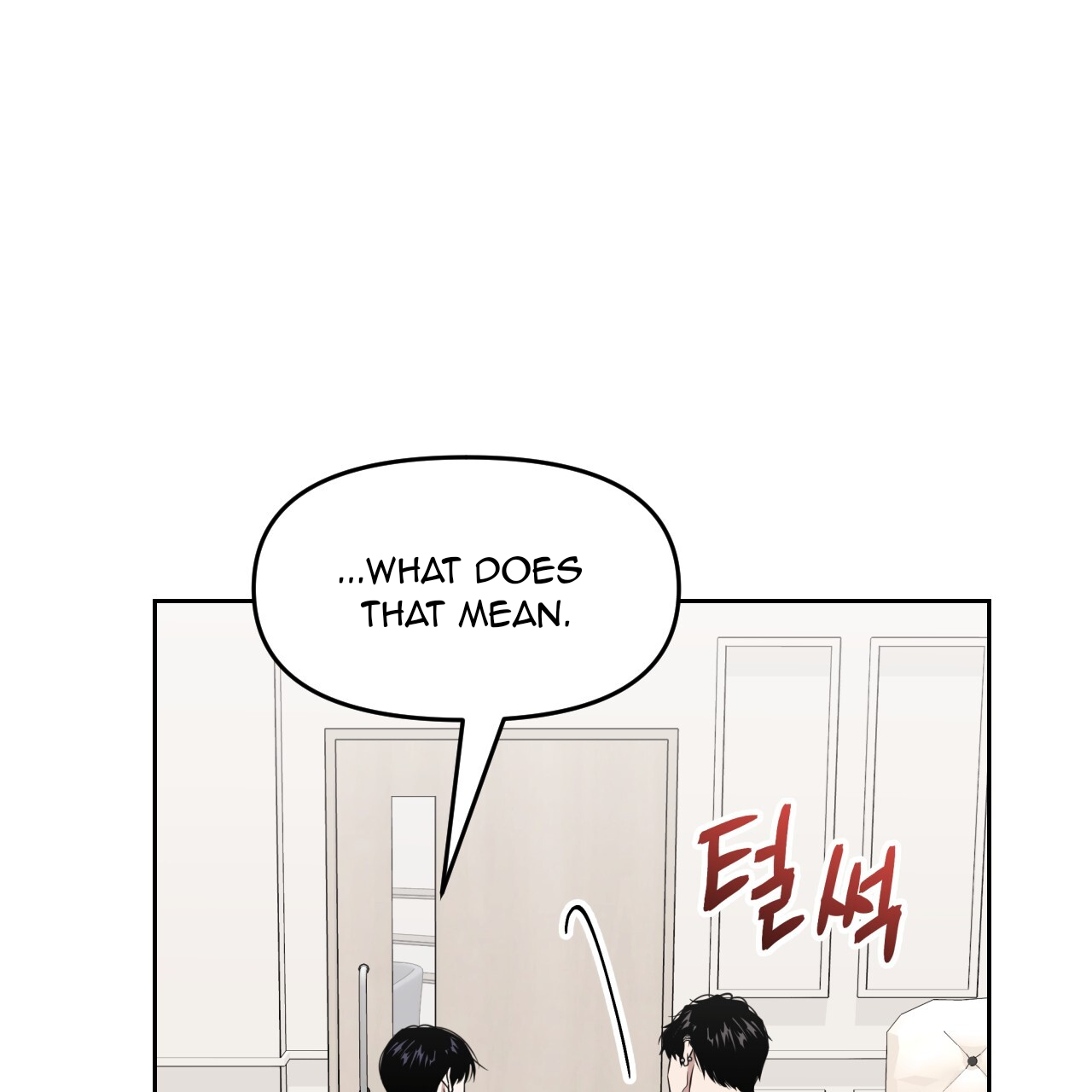 Death Delayed For A Short Time Because Of The Will Chapter 53 - page 121