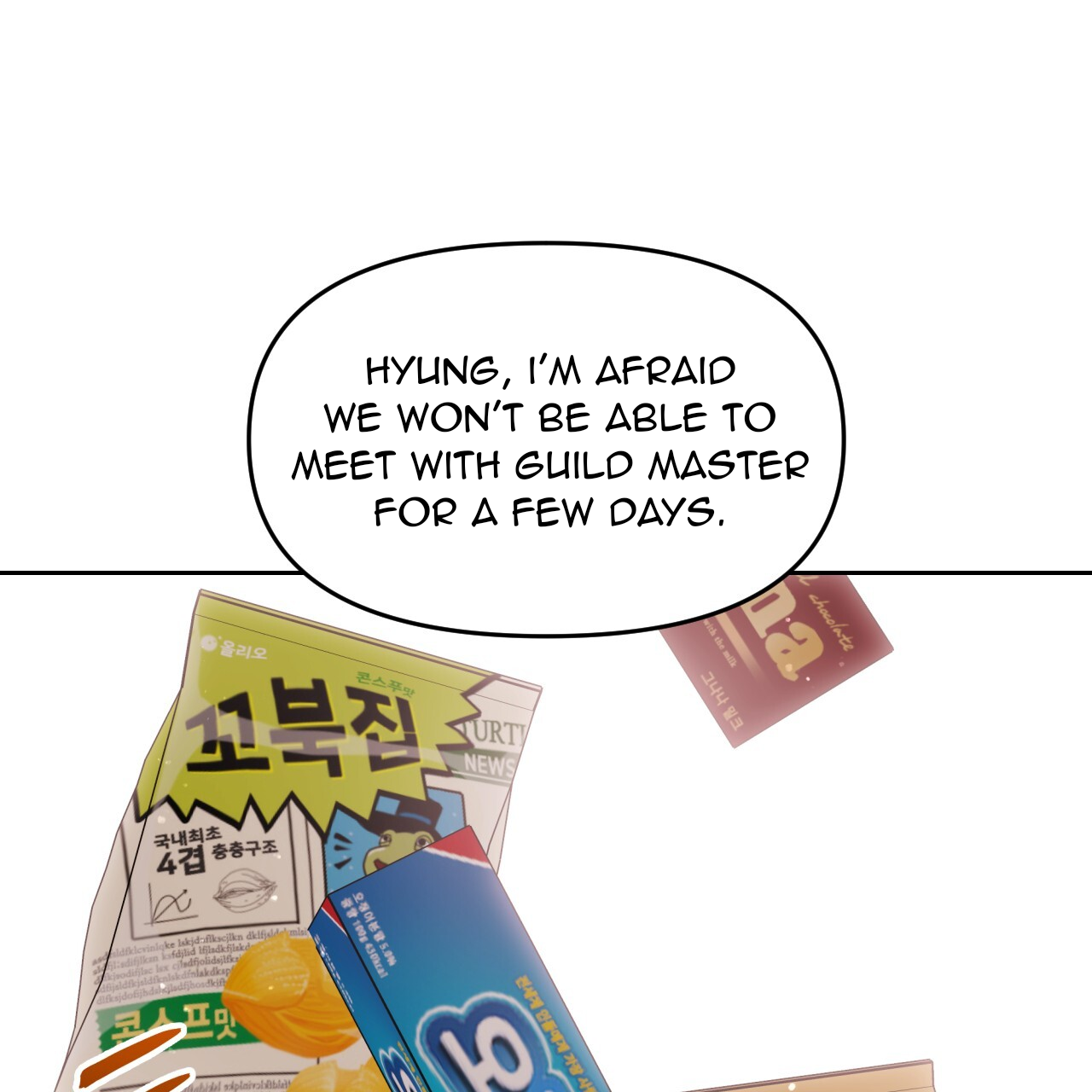 Death Delayed For A Short Time Because Of The Will Chapter 53 - page 16