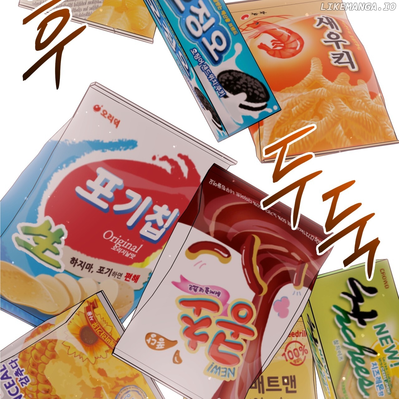 Death Delayed For A Short Time Because Of The Will Chapter 53 - page 17