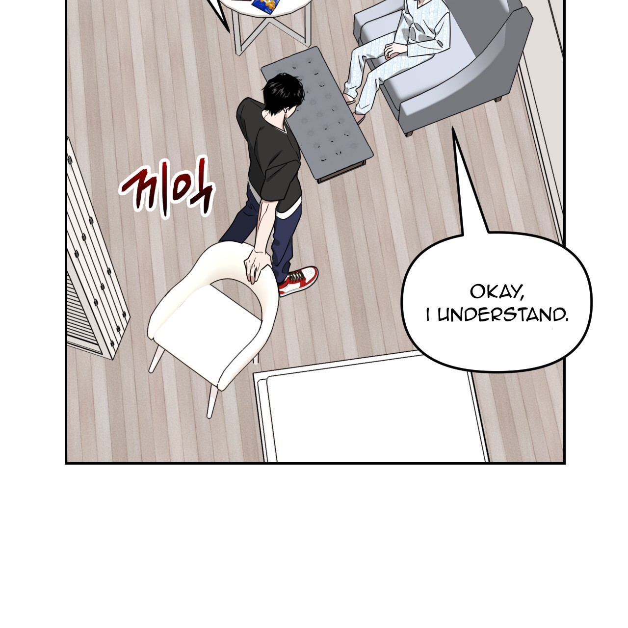 Death Delayed For A Short Time Because Of The Will Chapter 53 - page 19