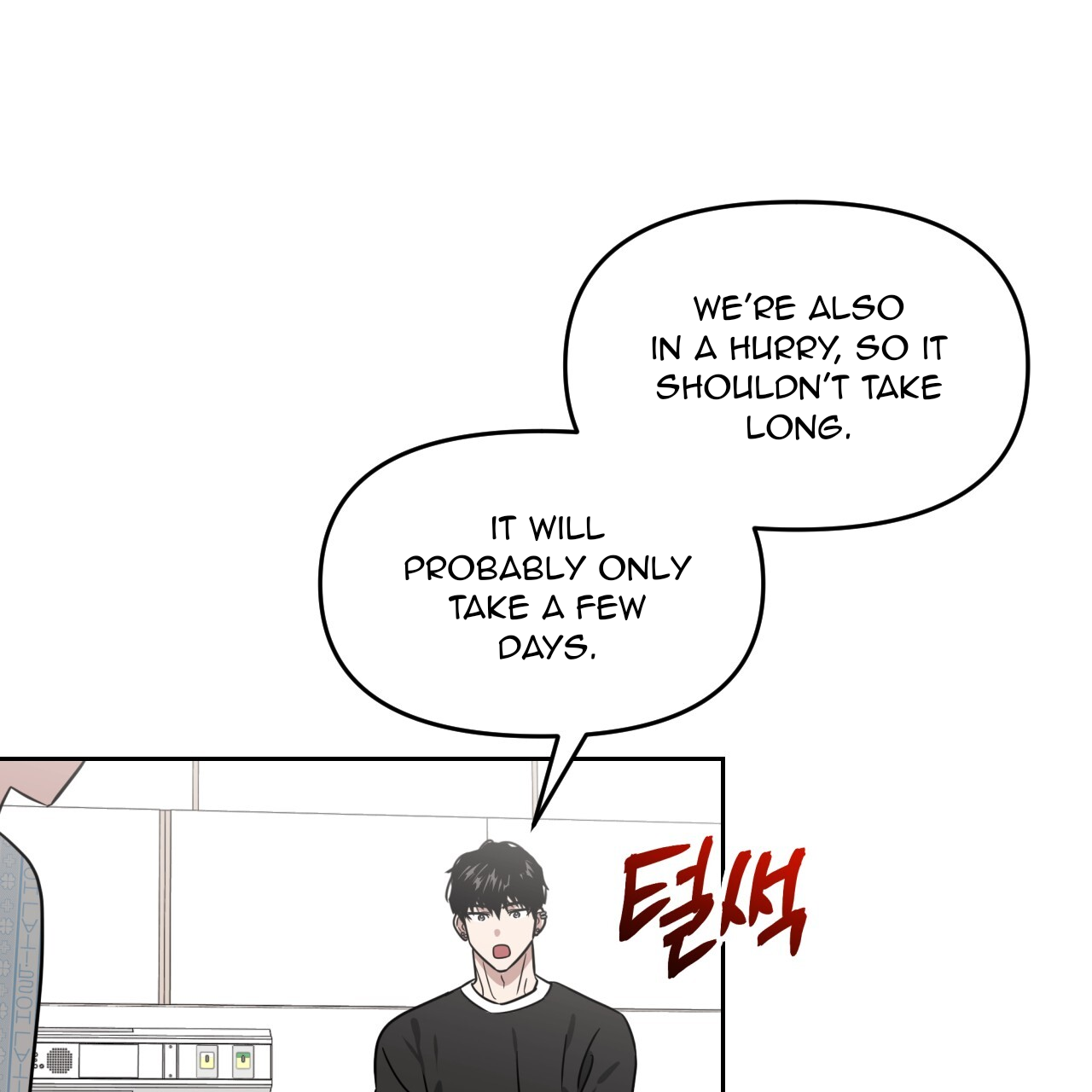 Death Delayed For A Short Time Because Of The Will Chapter 53 - page 20