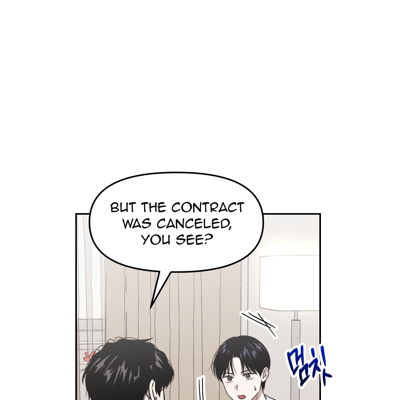 Death Delayed For A Short Time Because Of The Will Chapter 53 - page 34