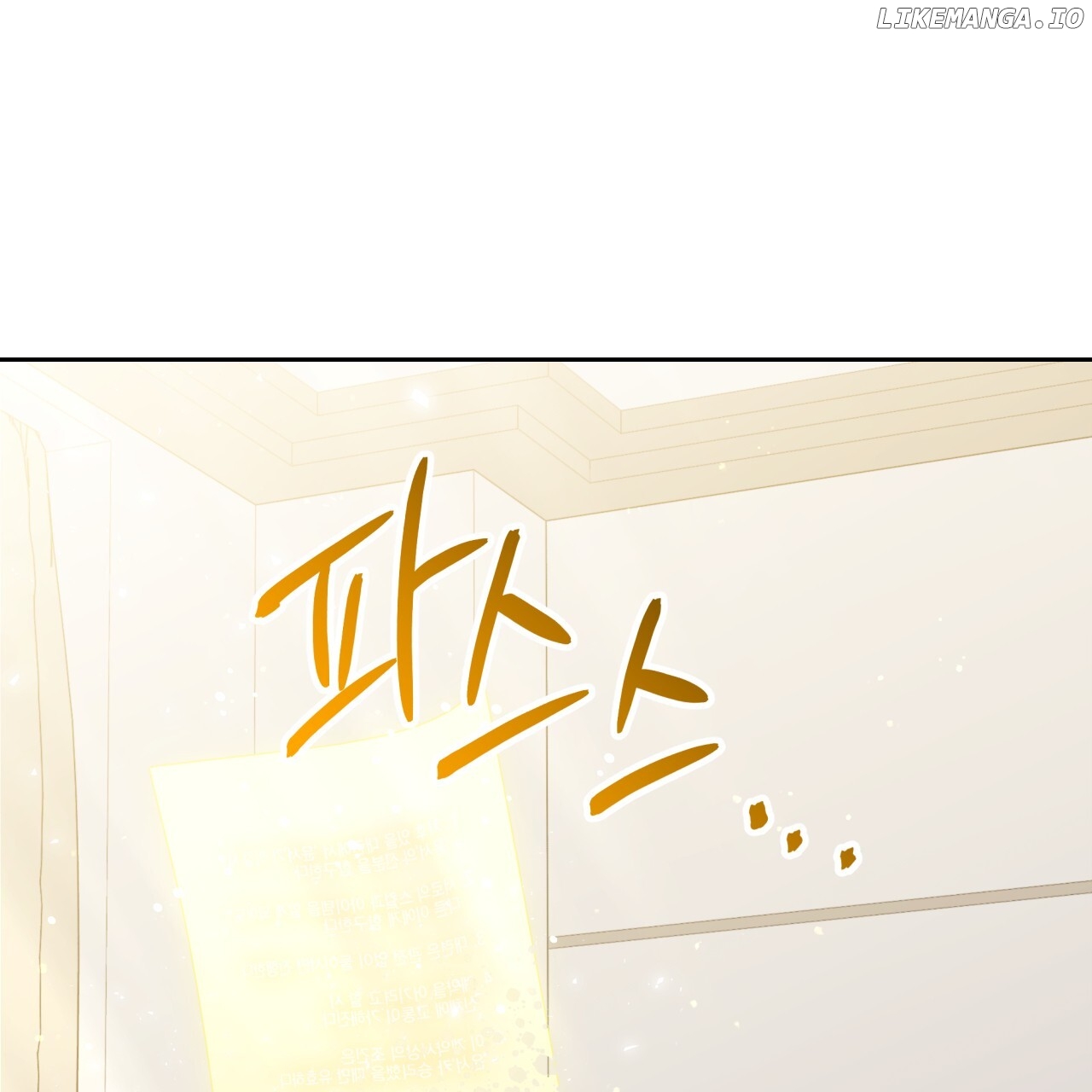 Death Delayed For A Short Time Because Of The Will Chapter 53 - page 41